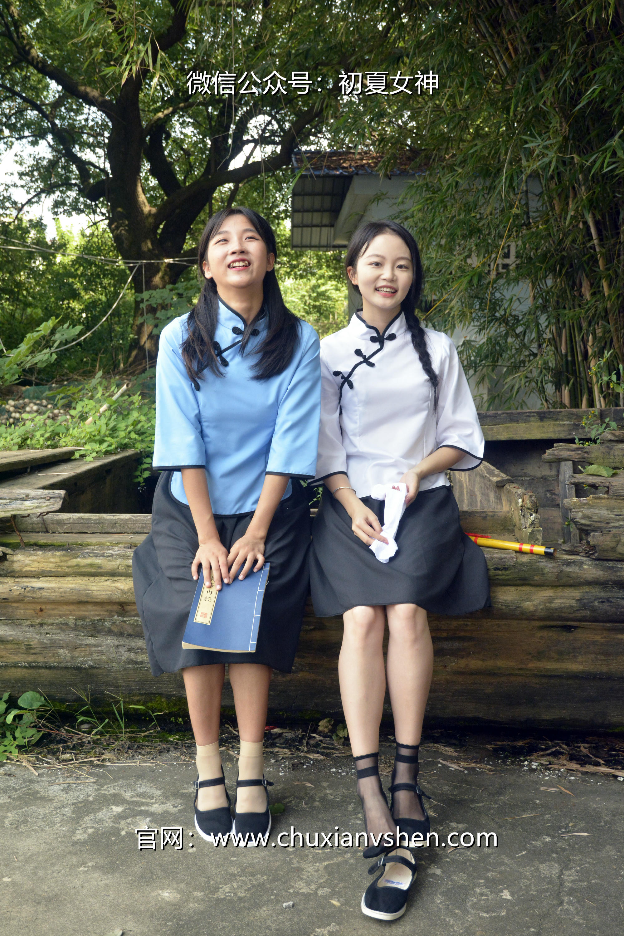 初夏女神 NO.034 点点、双双 民国姐妹[180P+2V／7.51GB]_第4集