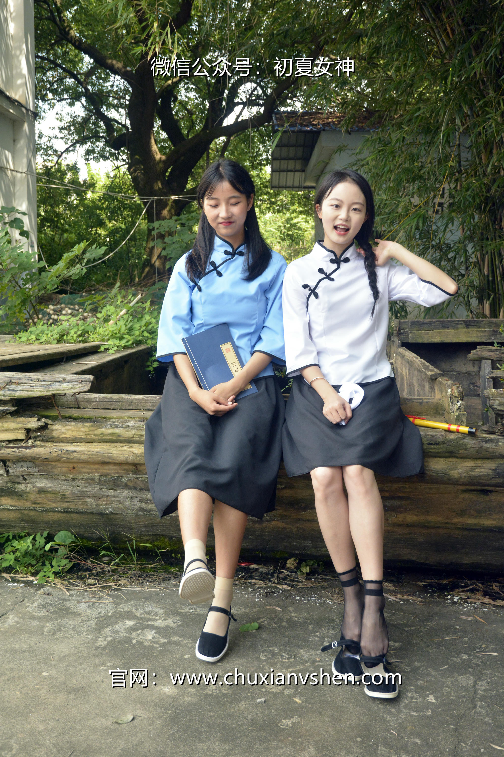 初夏女神 NO.034 点点、双双 民国姐妹[180P+2V／7.51GB]_第4集