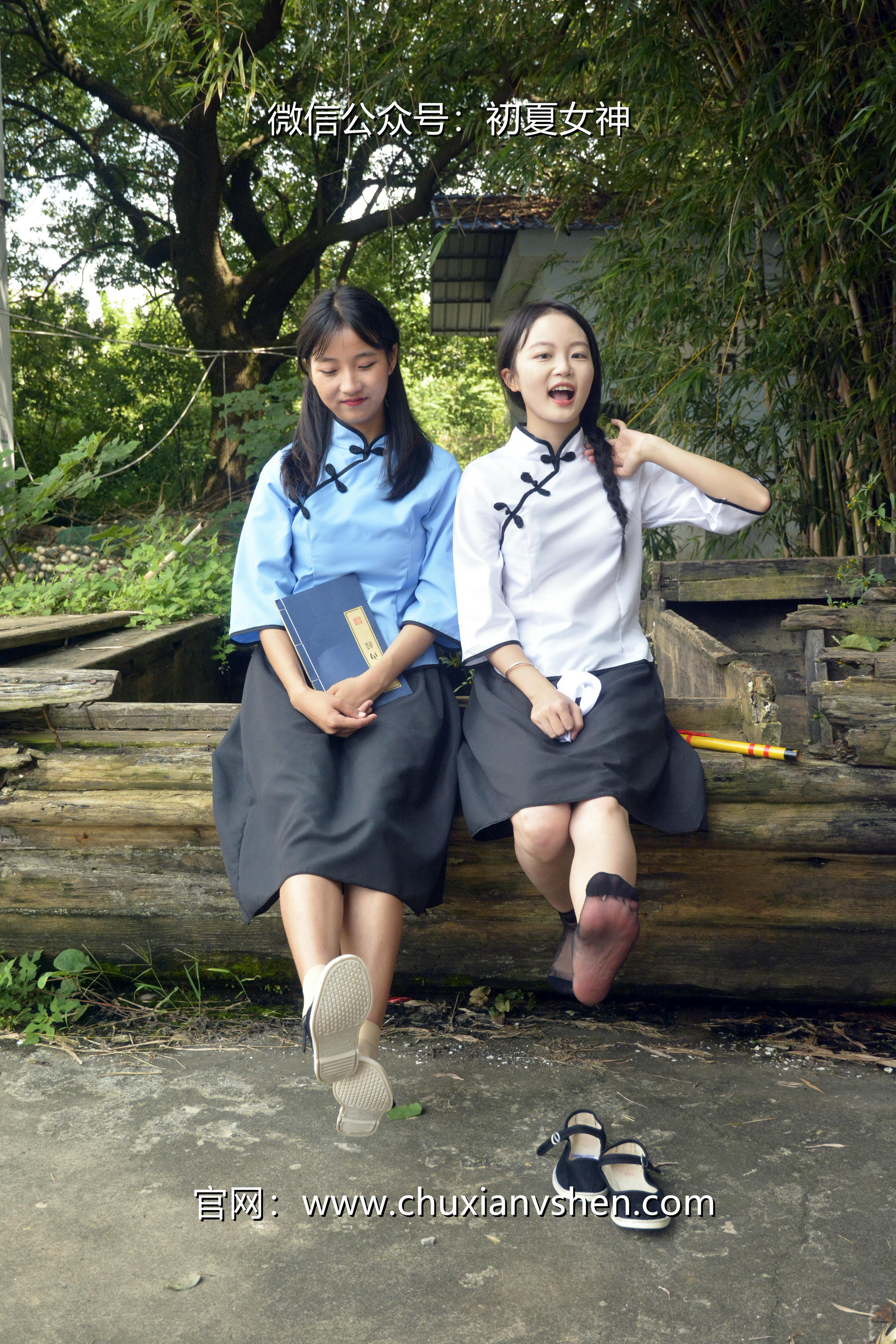 初夏女神 NO.034 点点、双双 民国姐妹[180P+2V／7.51GB]_第4集