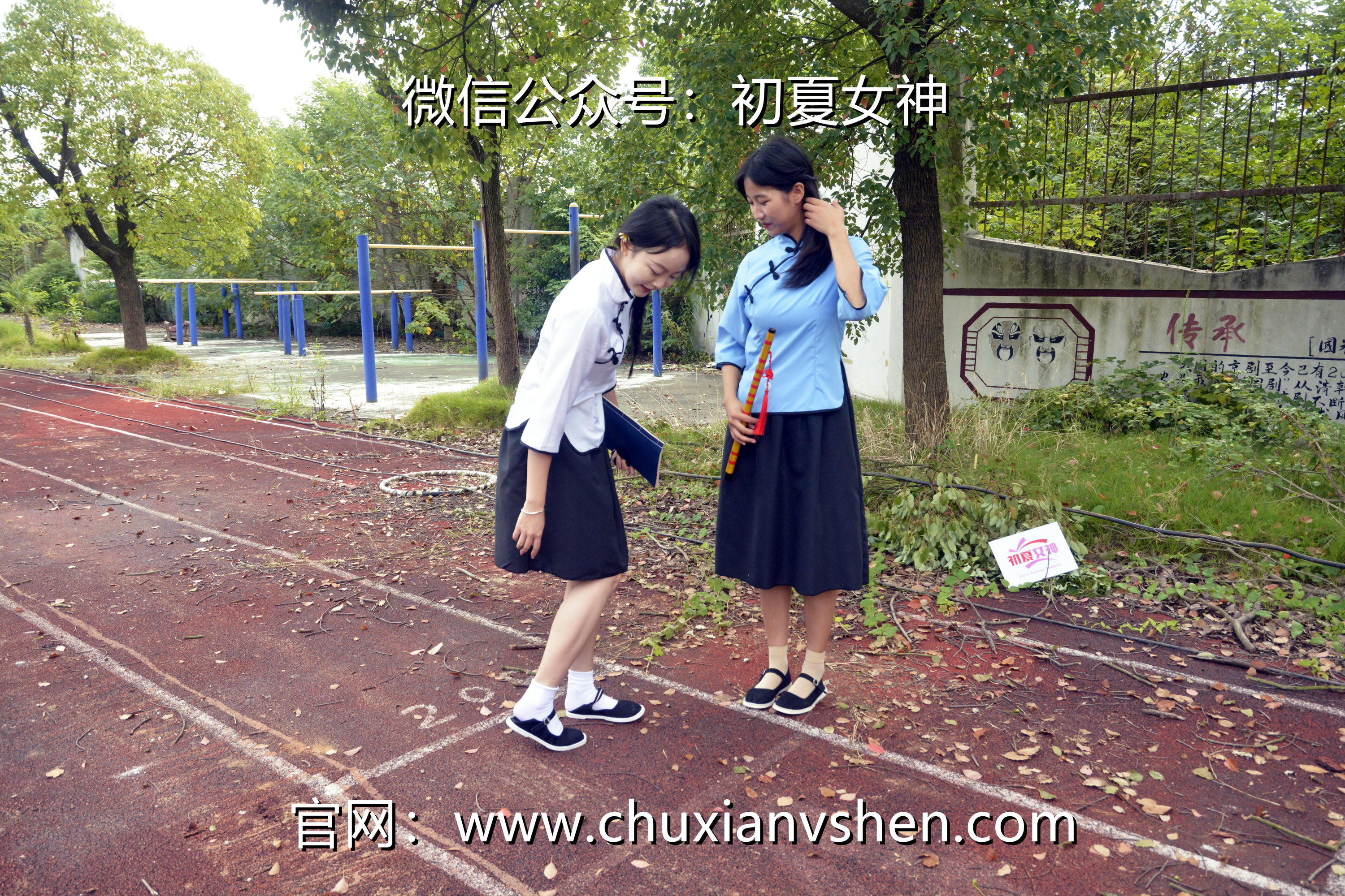 初夏女神 NO.034 点点、双双 民国姐妹[180P+2V／7.51GB]_第5集