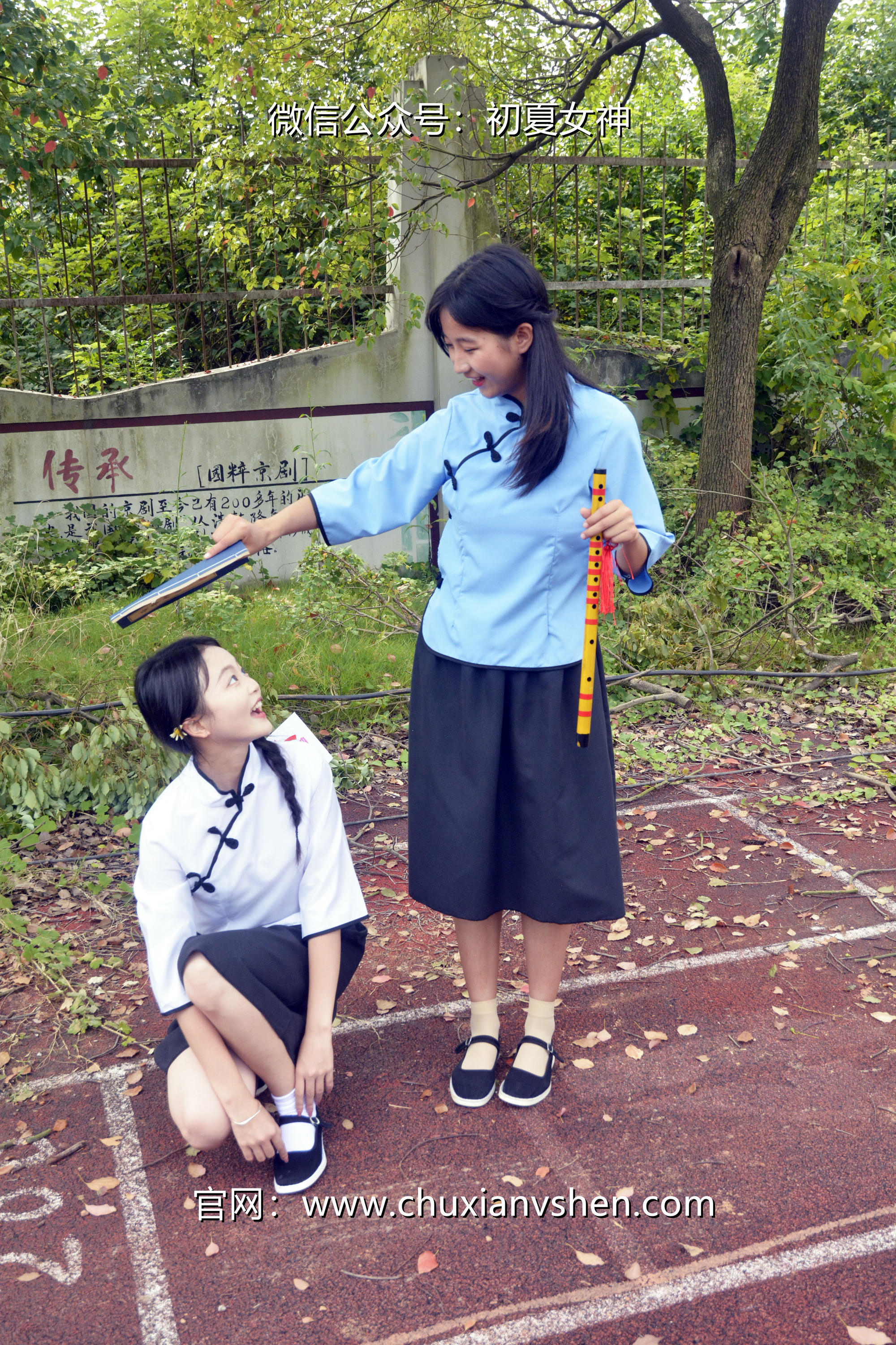 初夏女神 NO.034 点点、双双 民国姐妹[180P+2V／7.51GB]_第5集