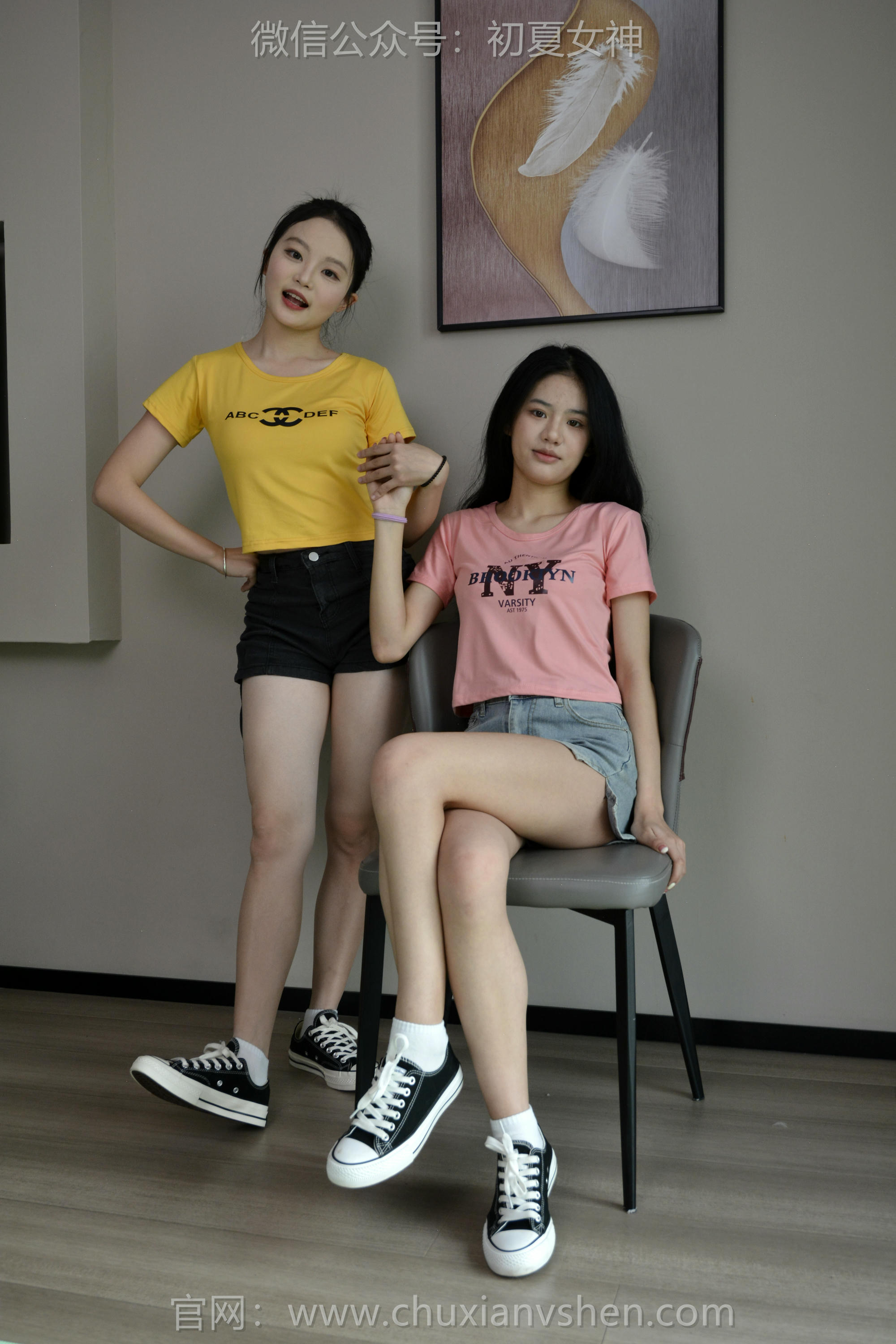 初夏女神 NO.146 双双、小序 日常拉练 [180P1V-5.85GB]_第8集