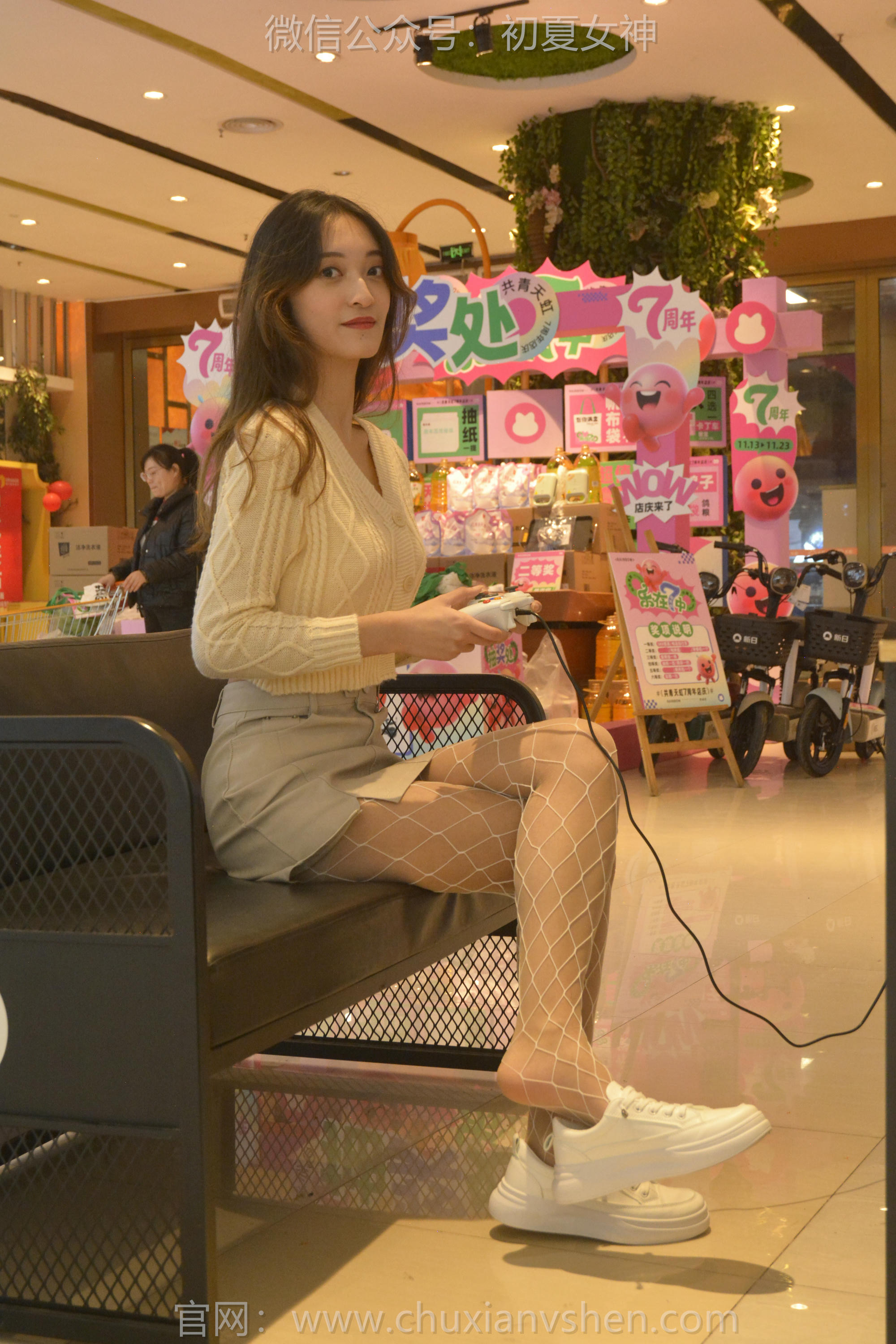 初夏女神 NO.147 依依 温文尔雅 [140P1V-5.26GB]_第6集