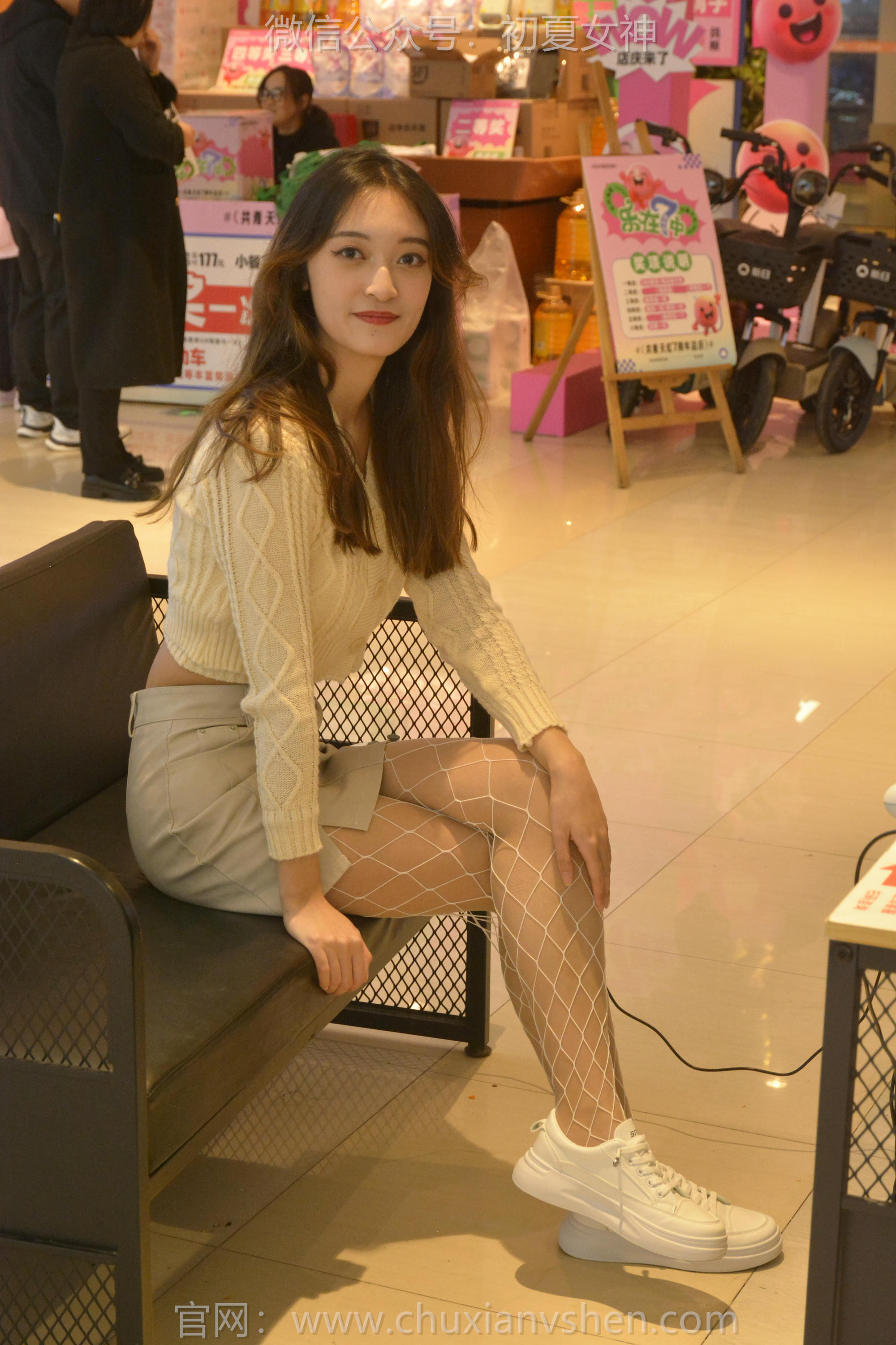 初夏女神 NO.147 依依 温文尔雅 [140P1V-5.26GB]_第7集