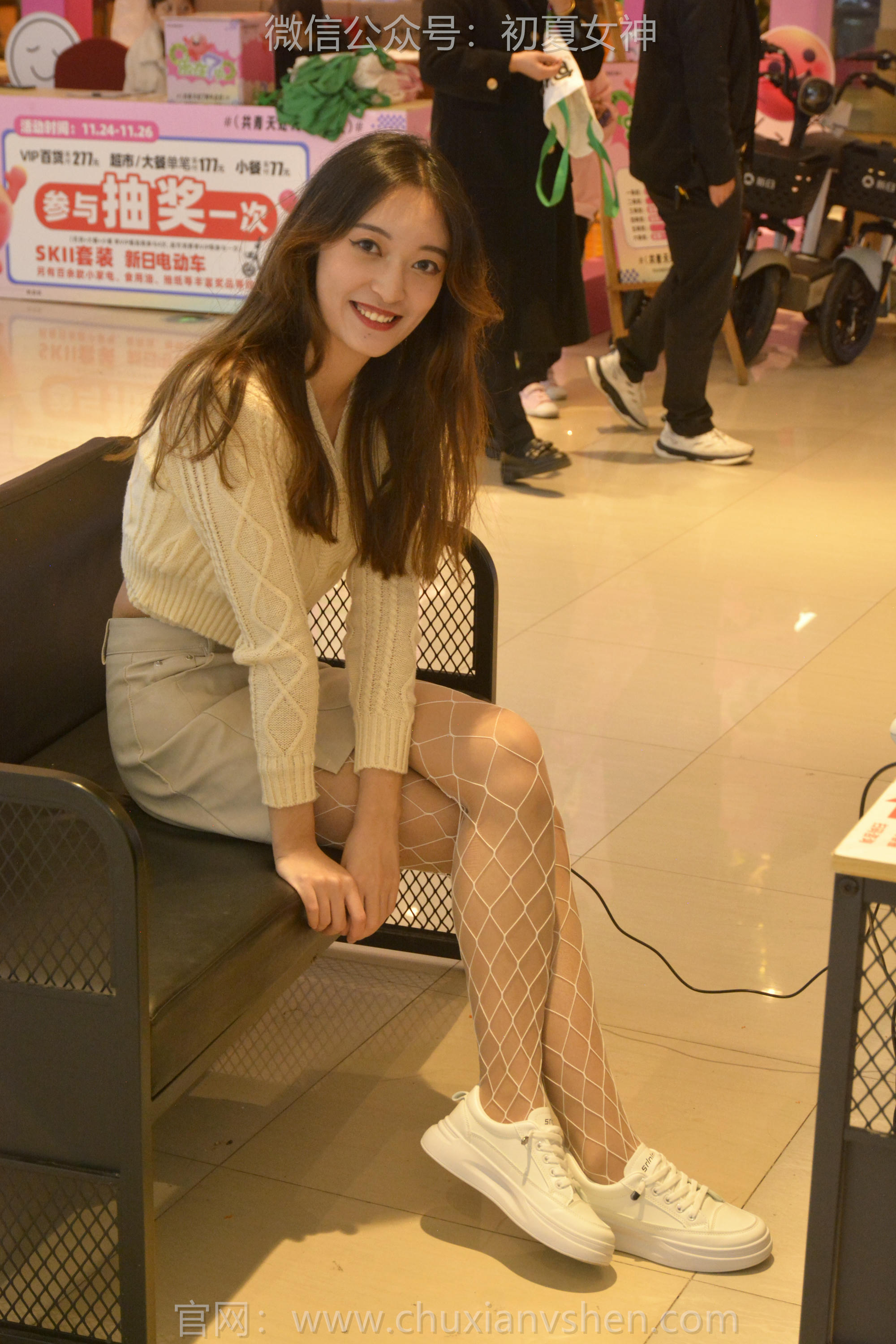 初夏女神 NO.147 依依 温文尔雅 [140P1V-5.26GB]_第7集