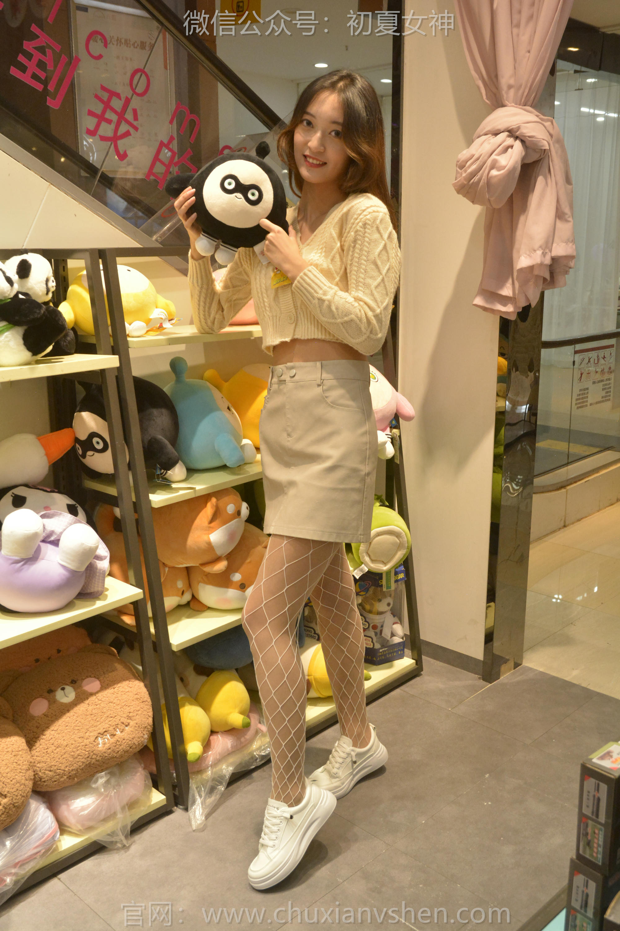 初夏女神 NO.147 依依 温文尔雅 [140P1V-5.26GB]_第2集