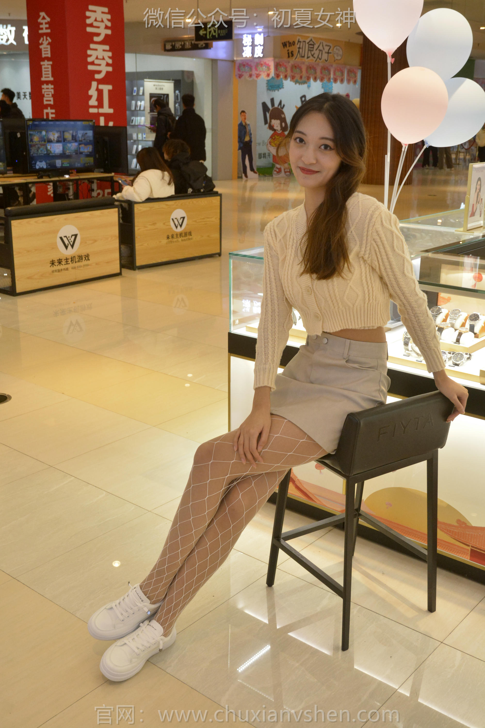 初夏女神 NO.147 依依 温文尔雅 [140P1V-5.26GB]_第5集