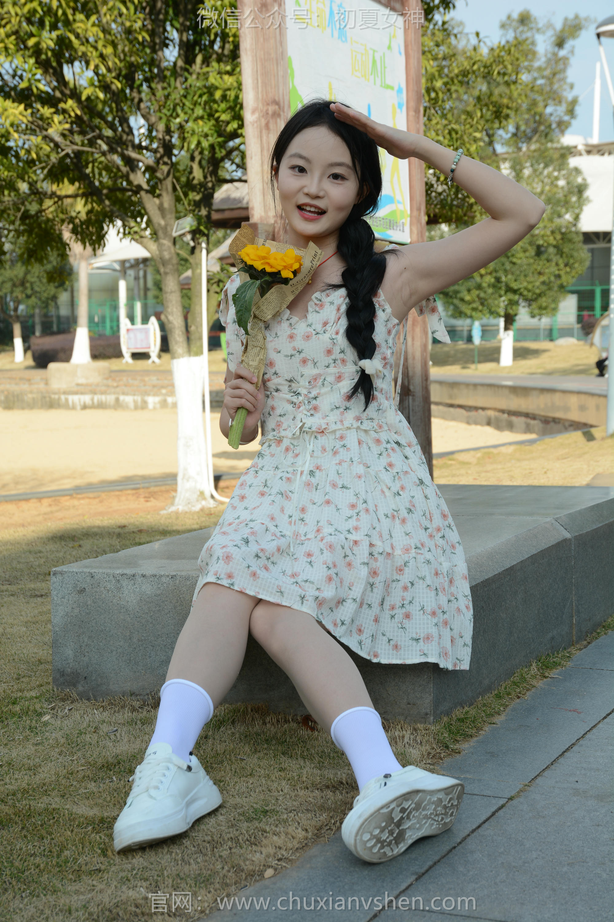 初夏女神 NO.150 双双 迎春碎花裙 [140P1V-5.68GB]_第6集