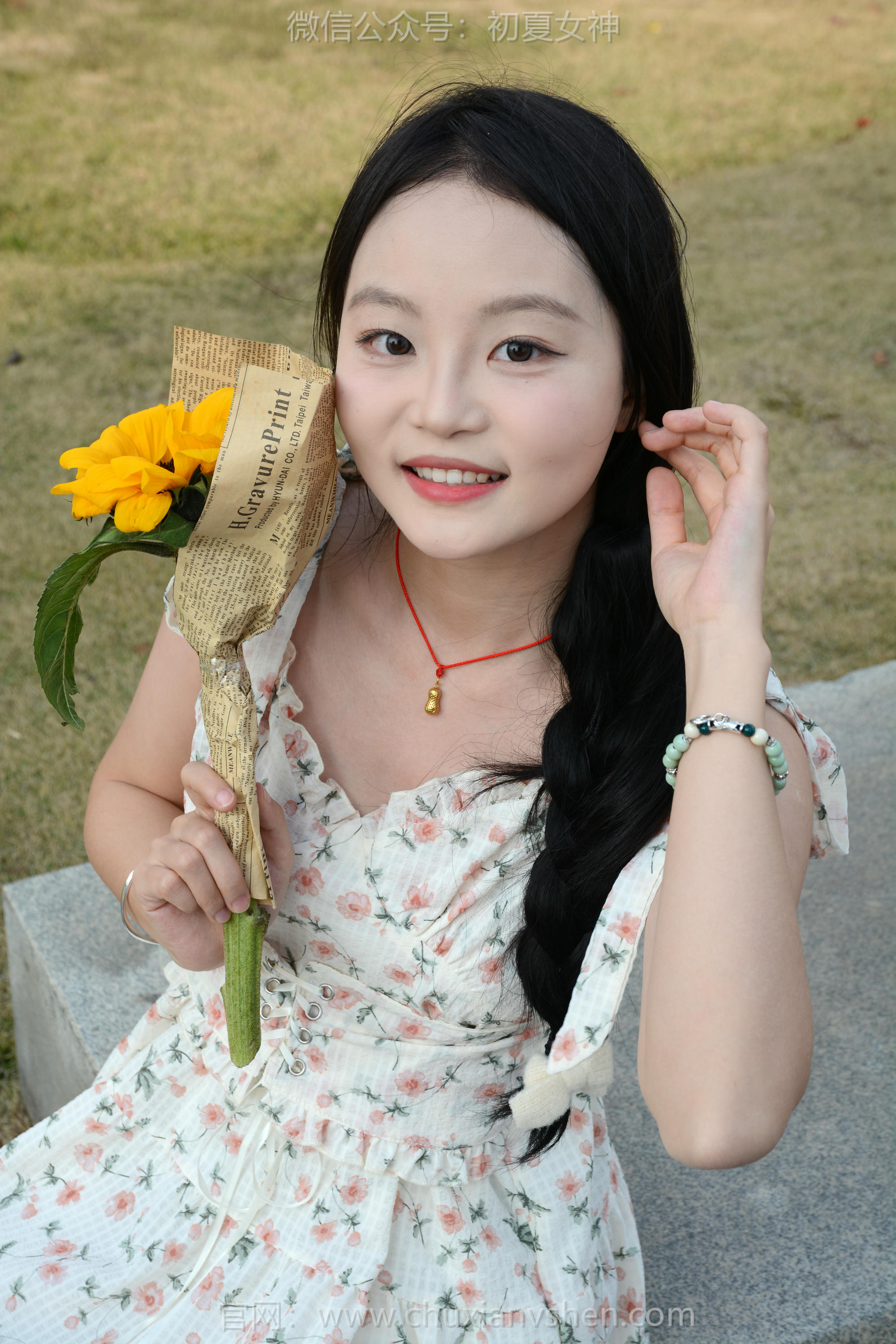 初夏女神 NO.150 双双 迎春碎花裙 [140P1V-5.68GB]_第6集