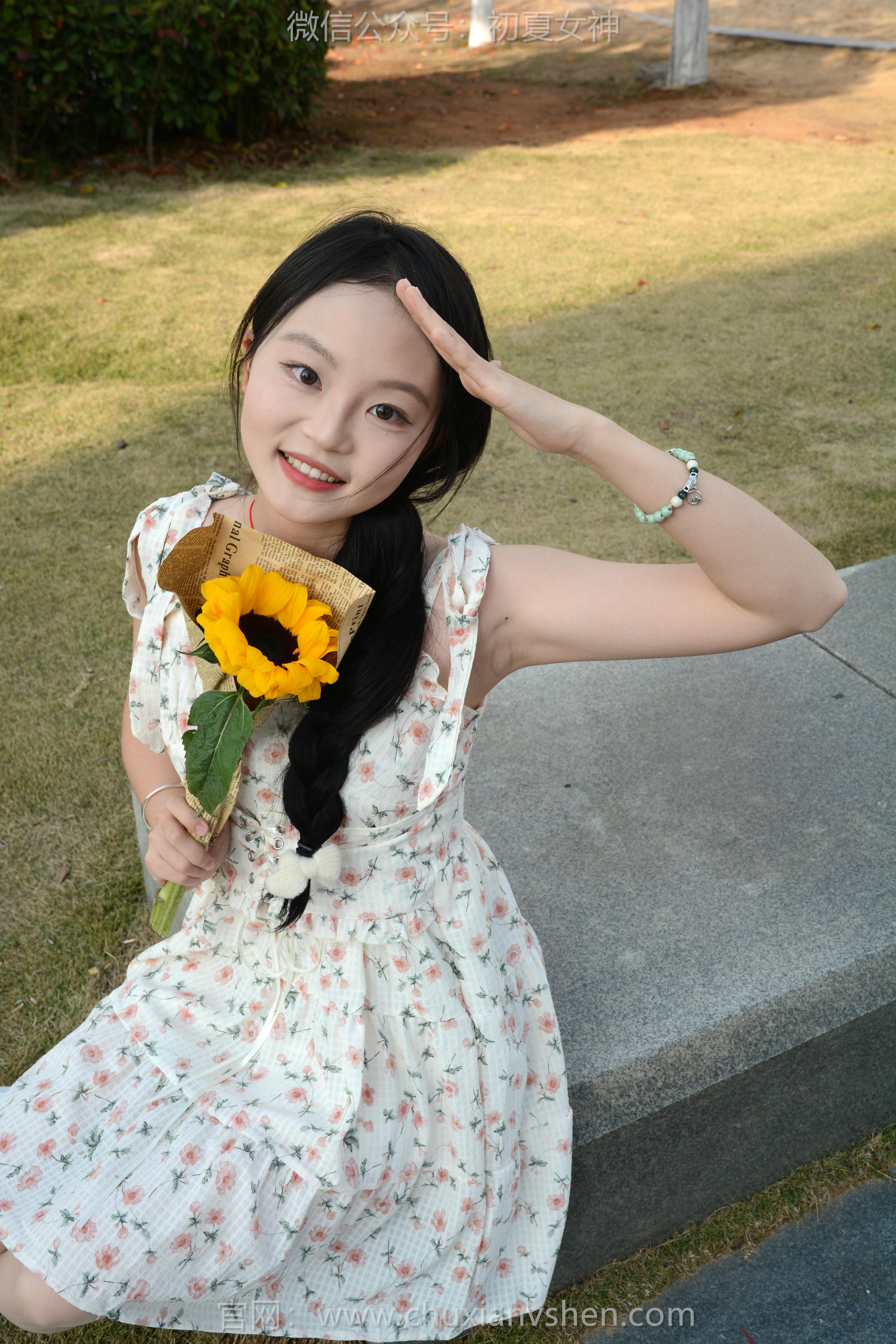 初夏女神 NO.150 双双 迎春碎花裙 [140P1V-5.68GB]_第6集