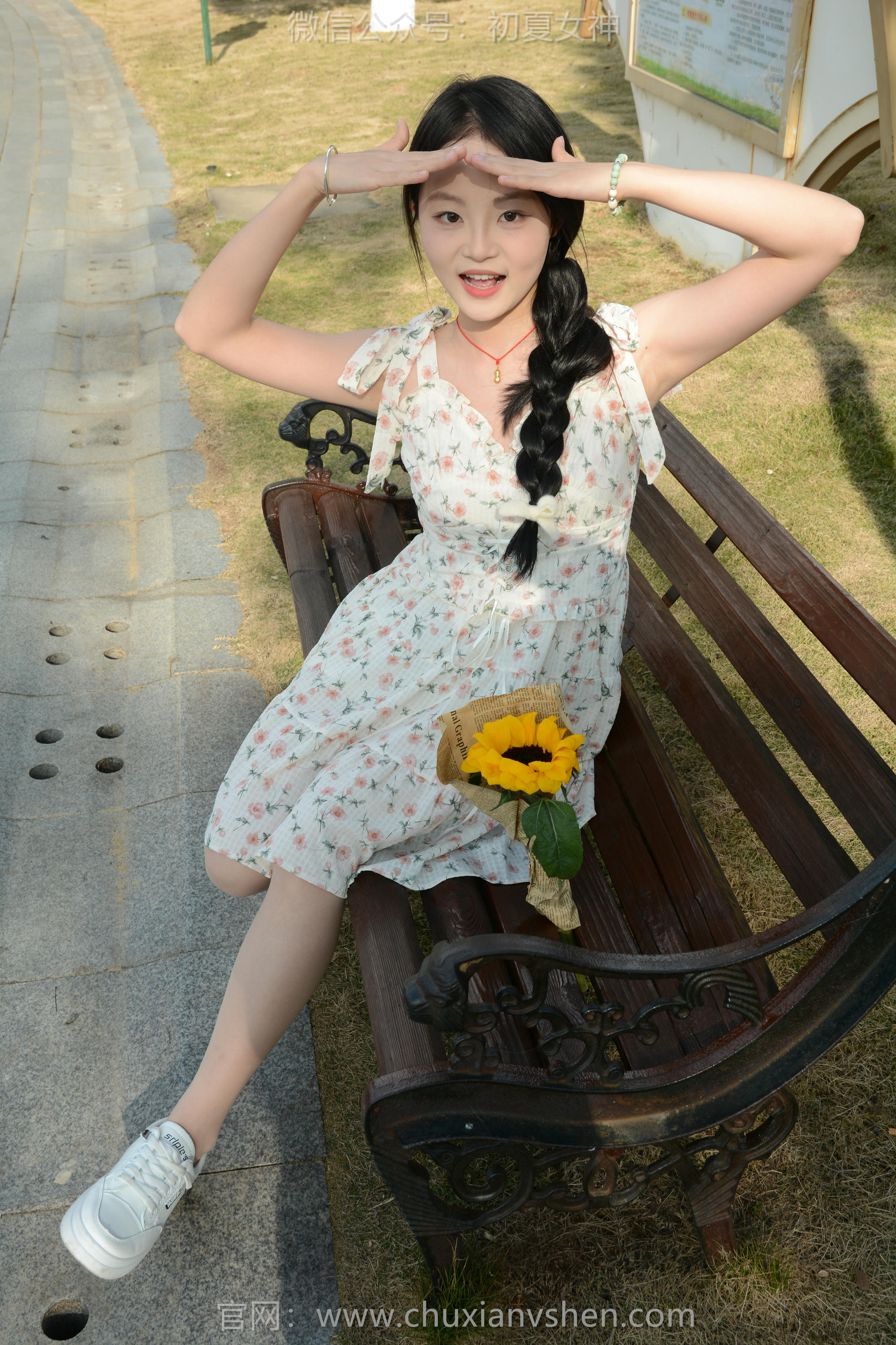 初夏女神 NO.150 双双 迎春碎花裙 [140P1V-5.68GB]_第1集