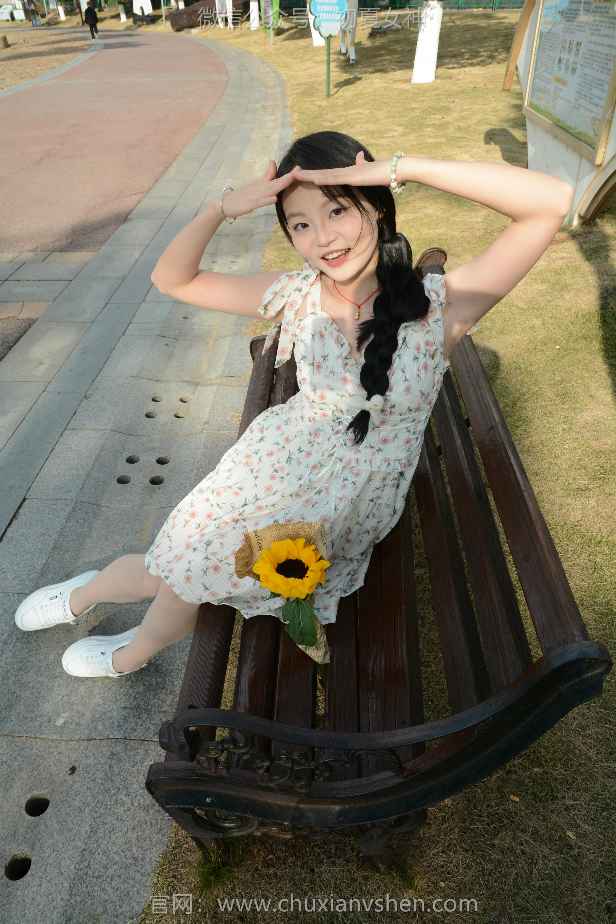 初夏女神 NO.150 双双 迎春碎花裙 [140P1V-5.68GB]_第1集