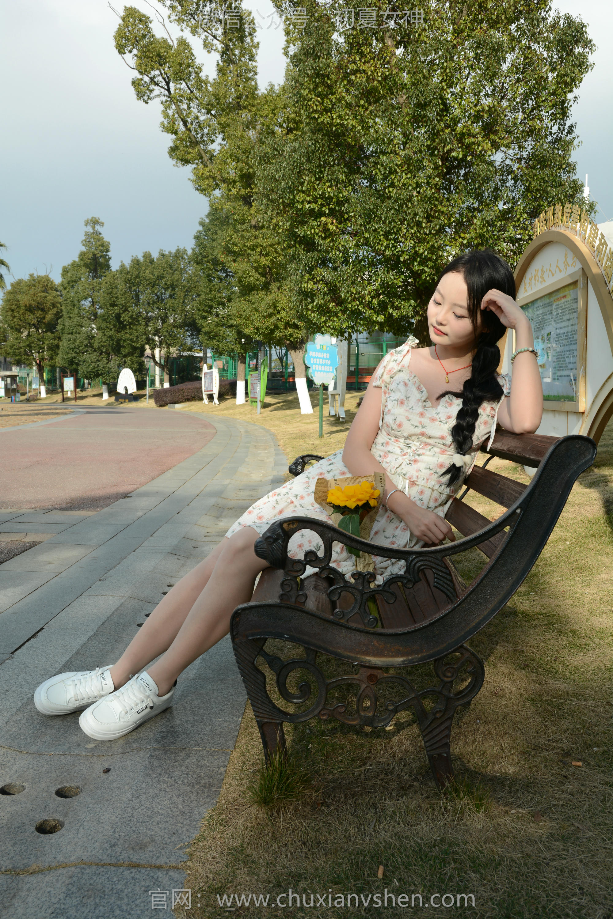 初夏女神 NO.150 双双 迎春碎花裙 [140P1V-5.68GB]_第1集