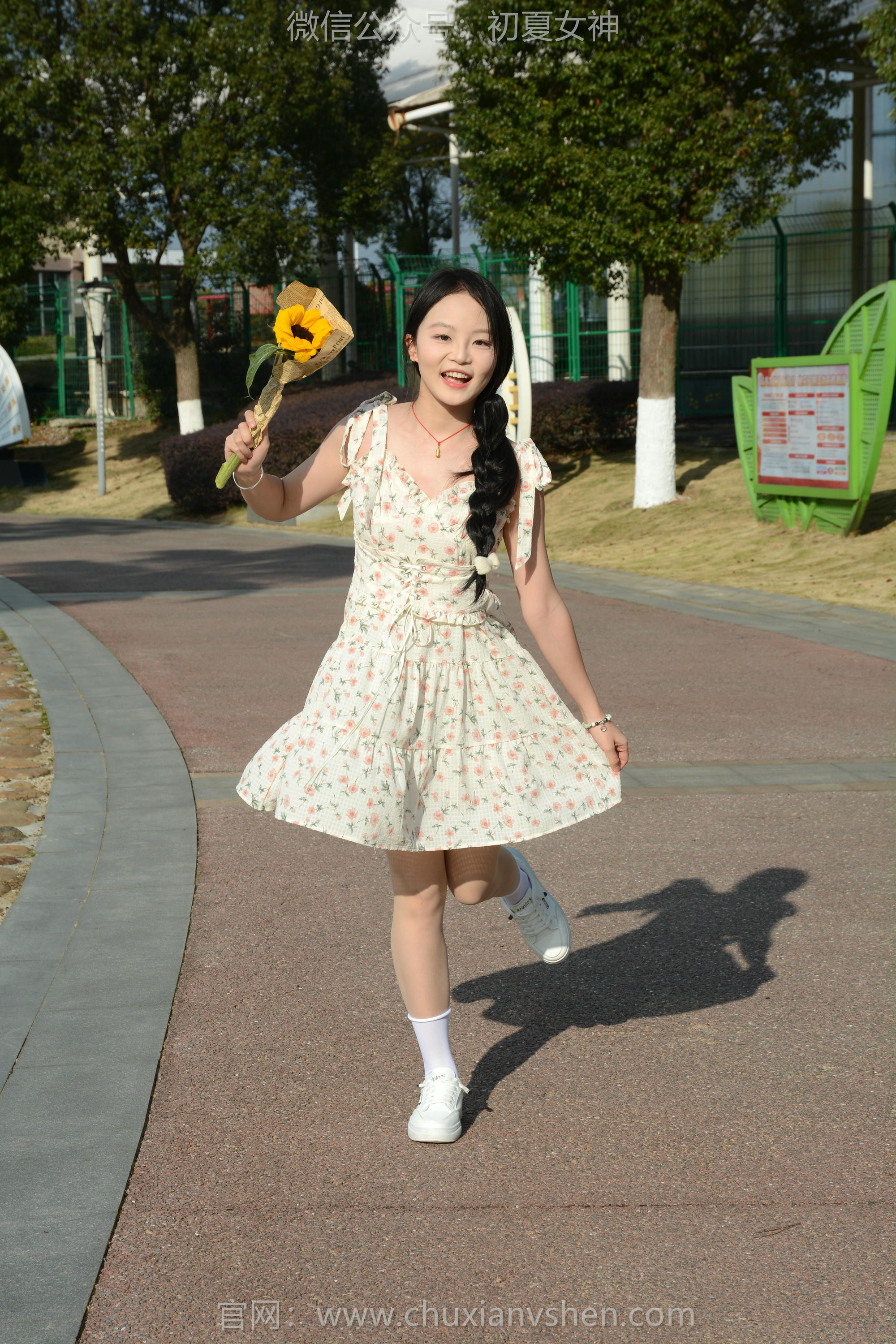 初夏女神 NO.150 双双 迎春碎花裙 [140P1V-5.68GB]_第5集