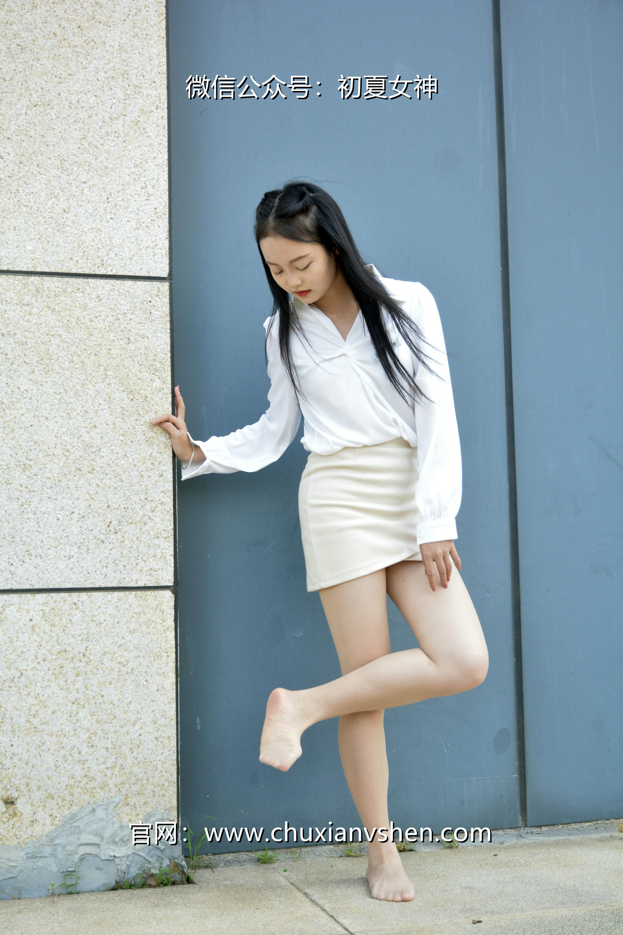 初夏女神 NO.035 双双 职场生涯[140P-1V-5.38G]_第6集