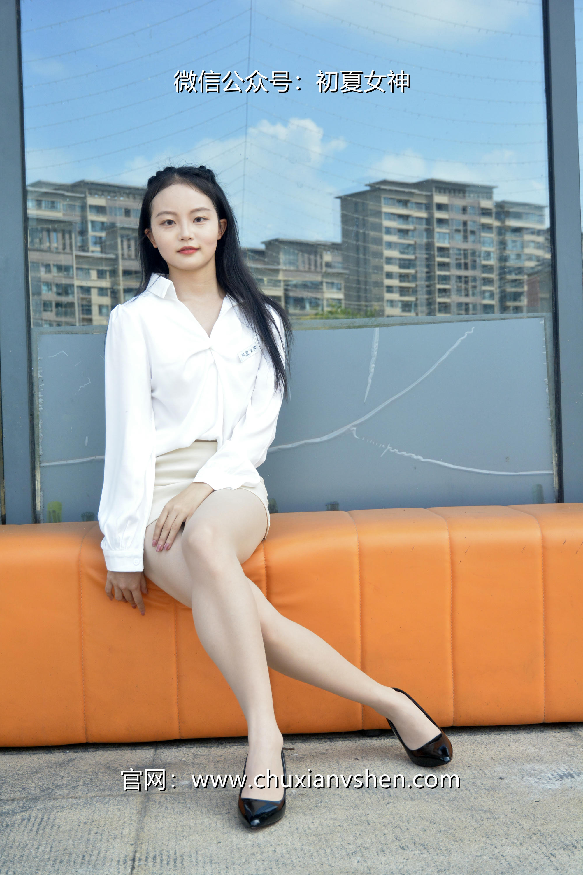 初夏女神 NO.035 双双 职场生涯[140P-1V-5.38G]_第7集