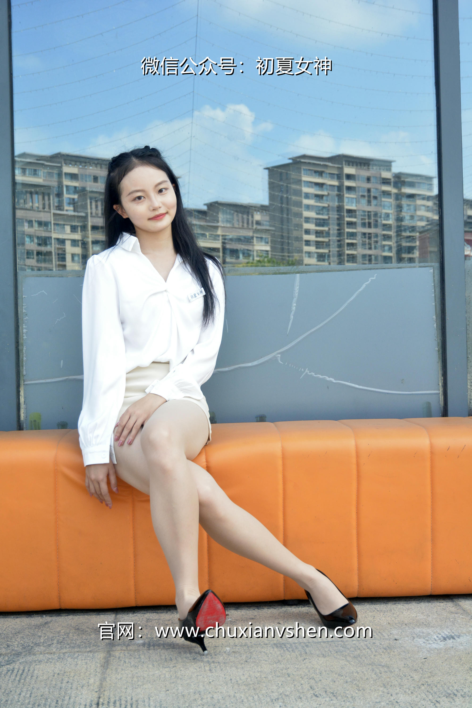 初夏女神 NO.035 双双 职场生涯[140P-1V-5.38G]_第7集