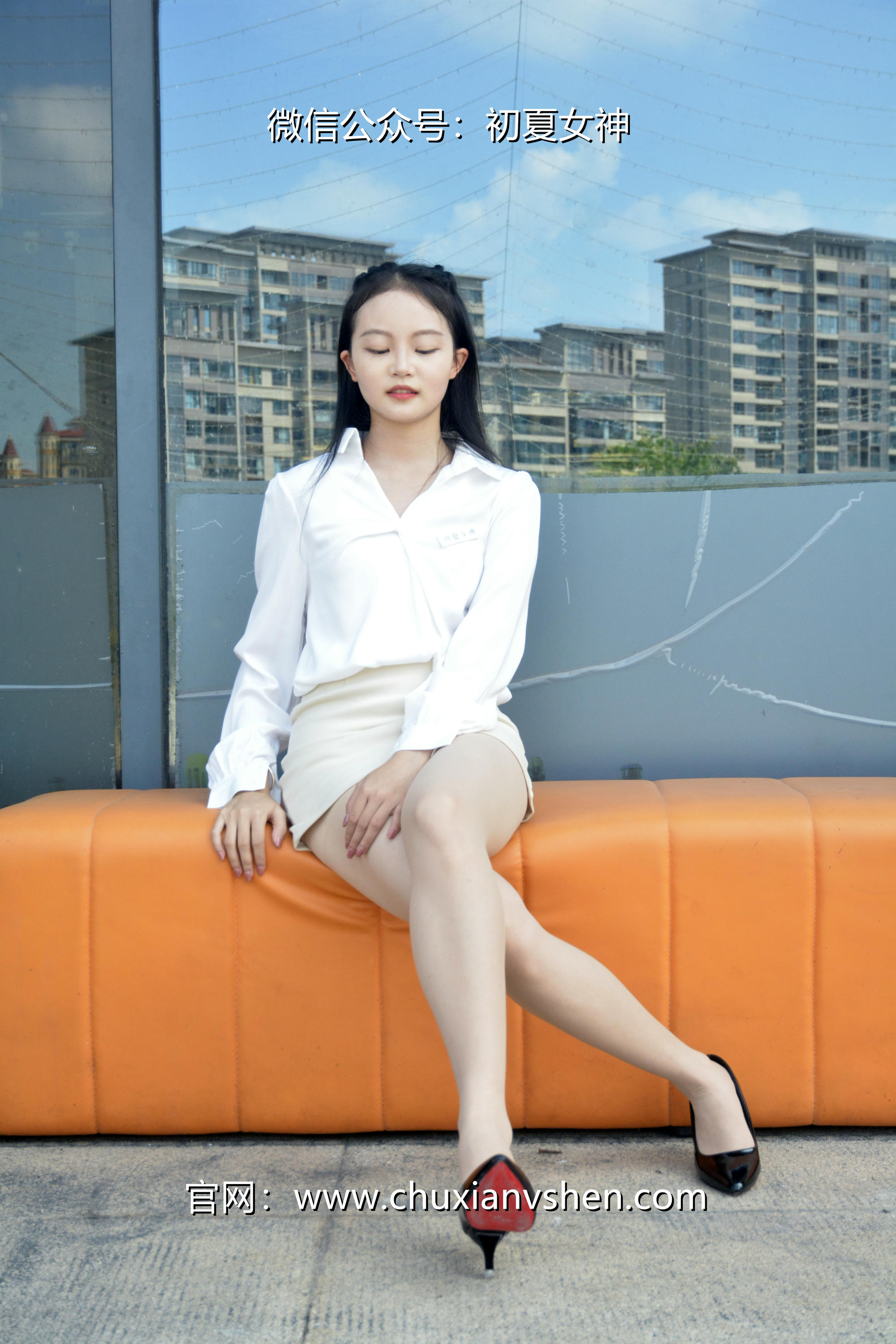 初夏女神 NO.035 双双 职场生涯[140P-1V-5.38G]_第7集