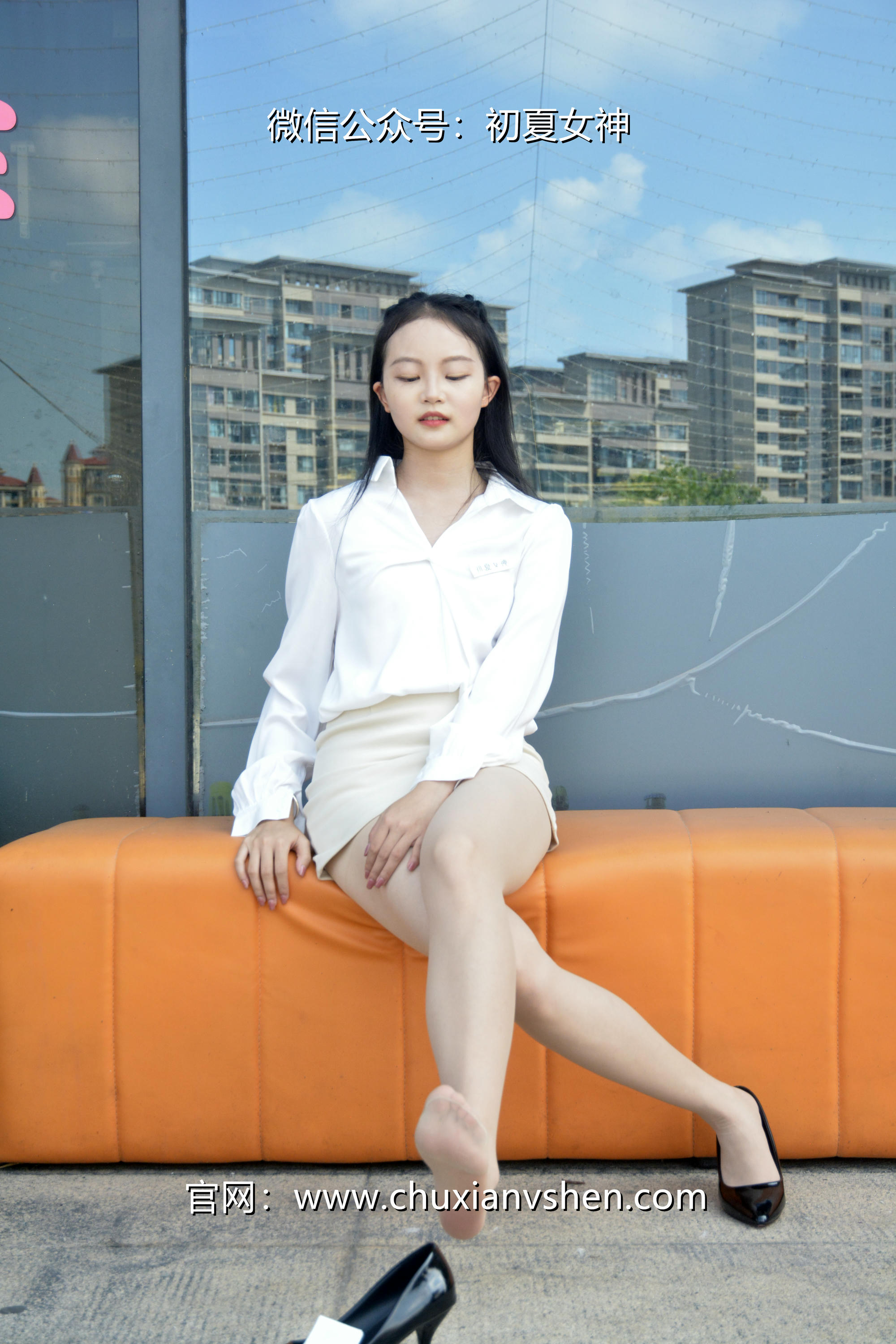 初夏女神 NO.035 双双 职场生涯[140P-1V-5.38G]_第7集