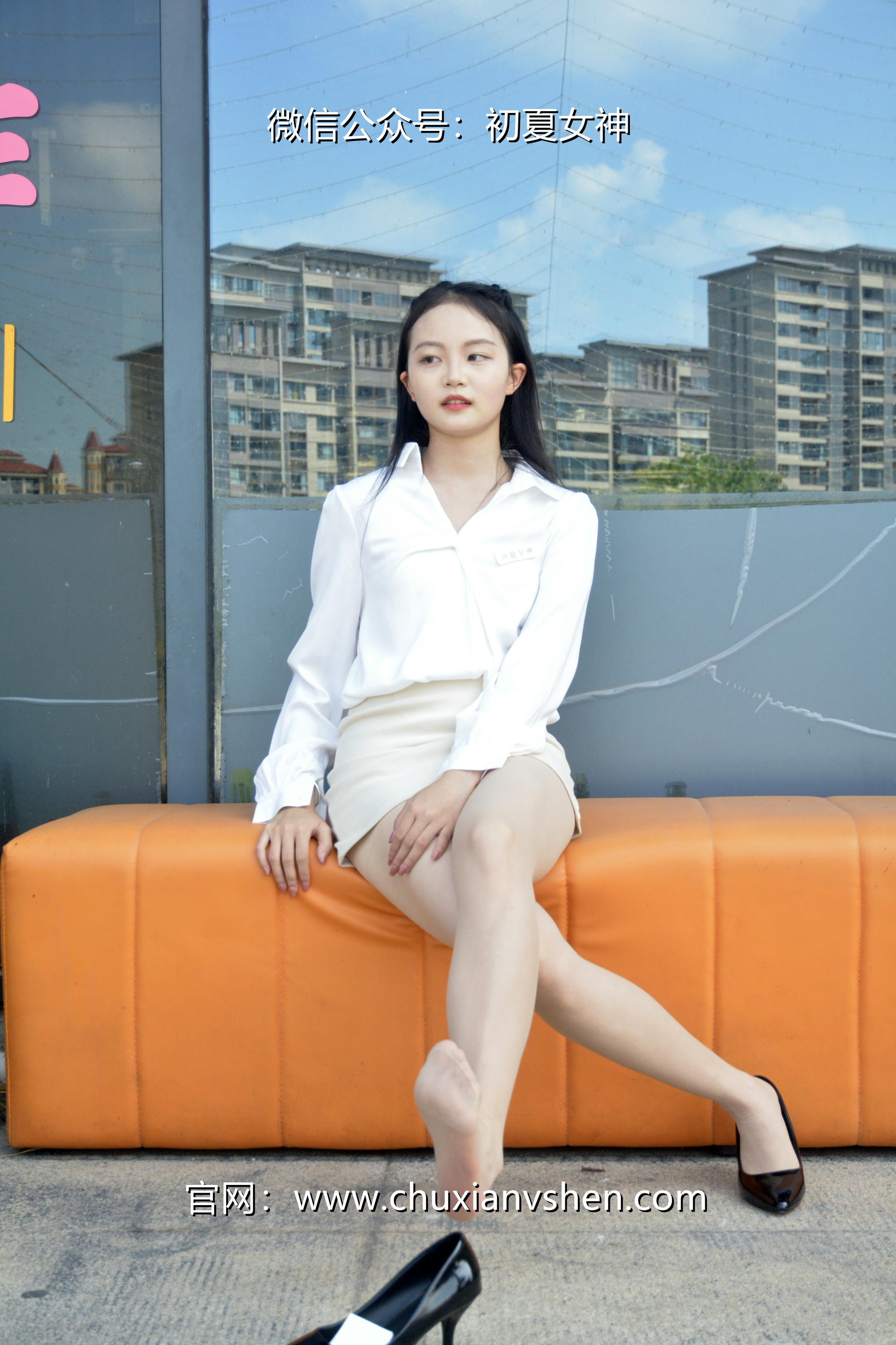 初夏女神 NO.035 双双 职场生涯[140P-1V-5.38G]_第7集