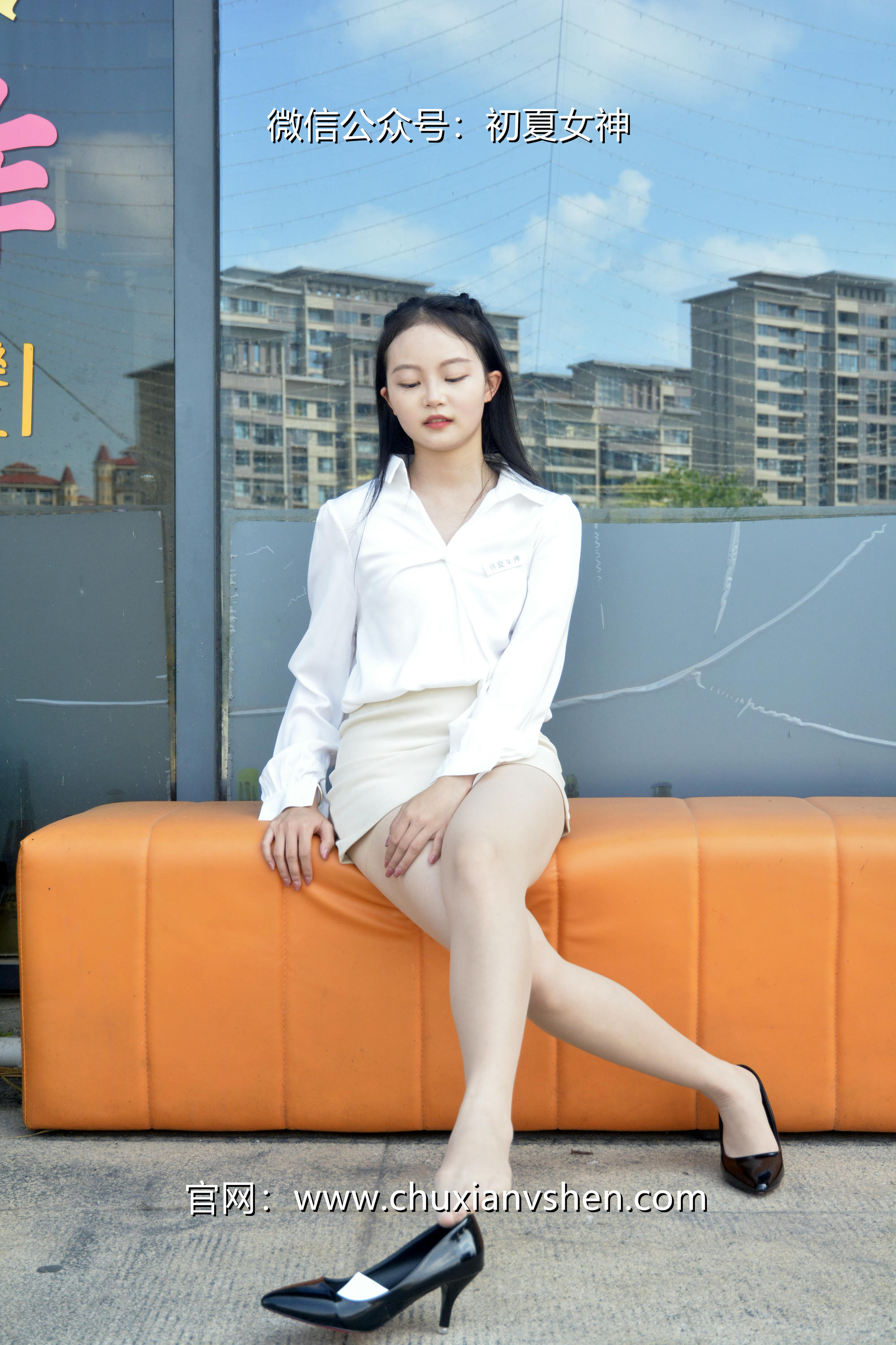 初夏女神 NO.035 双双 职场生涯[140P-1V-5.38G]_第7集