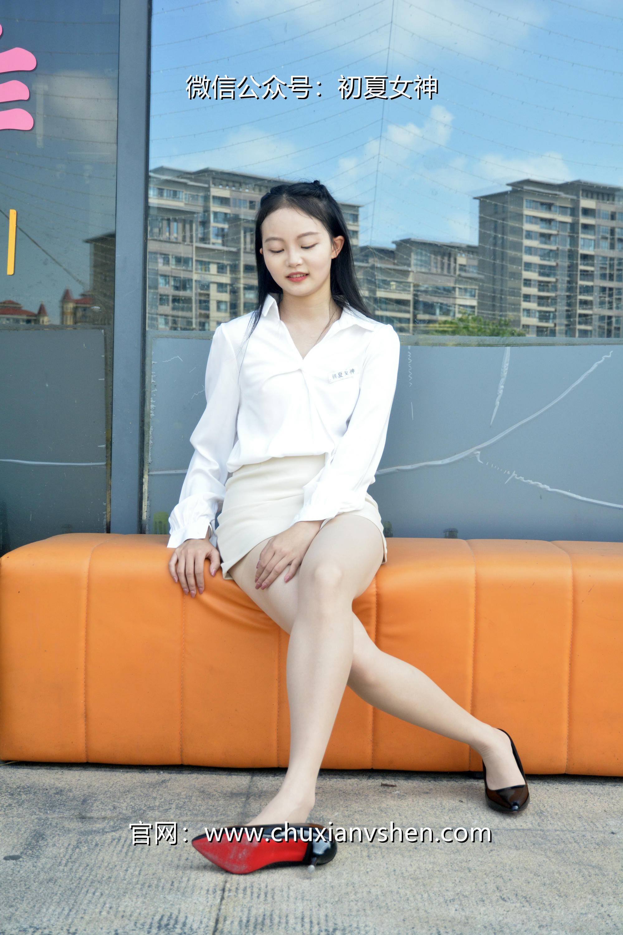 初夏女神 NO.035 双双 职场生涯[140P-1V-5.38G]_第7集