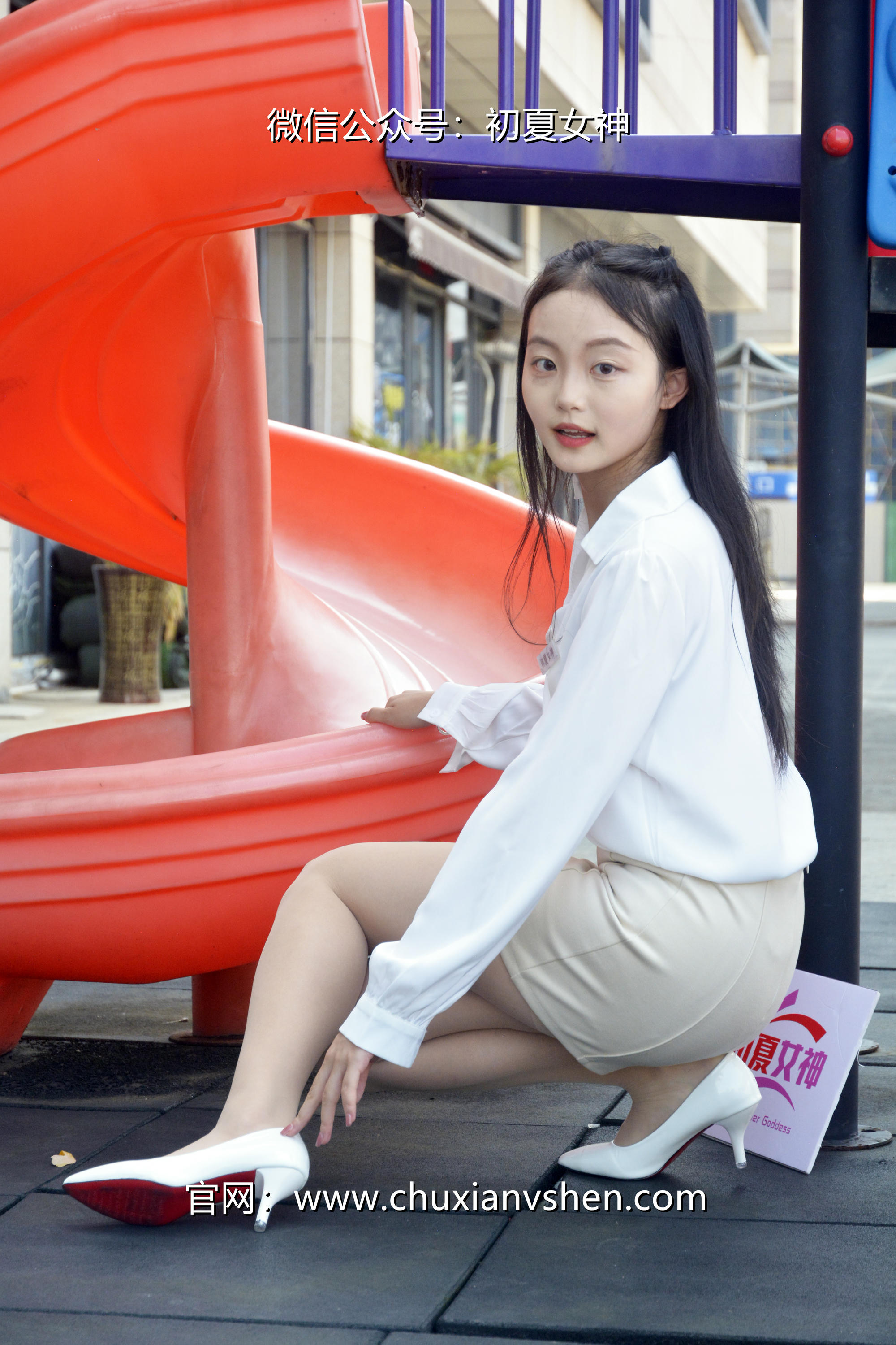 初夏女神 NO.035 双双 职场生涯[140P-1V-5.38G]_第2集