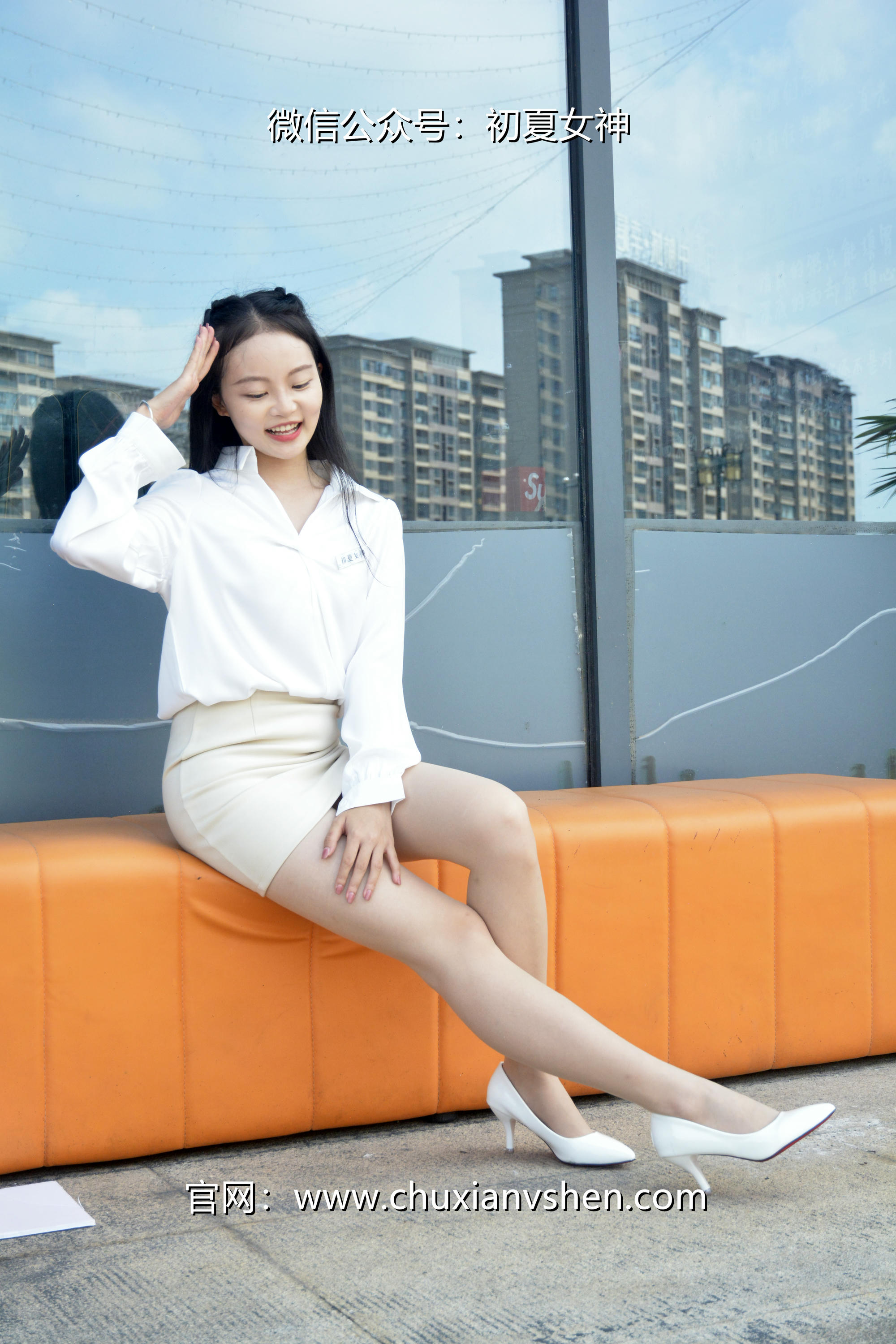 初夏女神 NO.035 双双 职场生涯[140P-1V-5.38G]_第3集