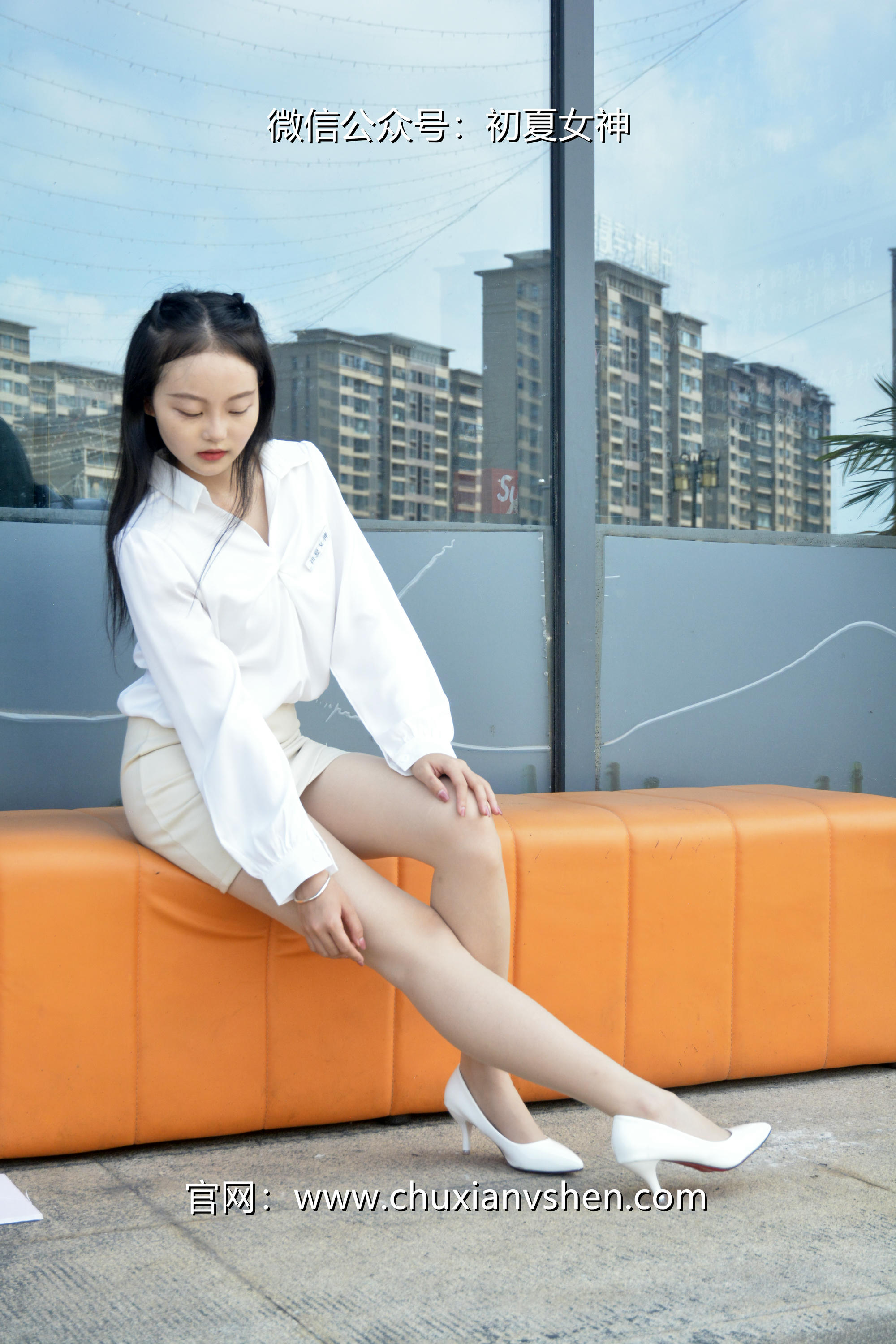 初夏女神 NO.035 双双 职场生涯[140P-1V-5.38G]_第3集