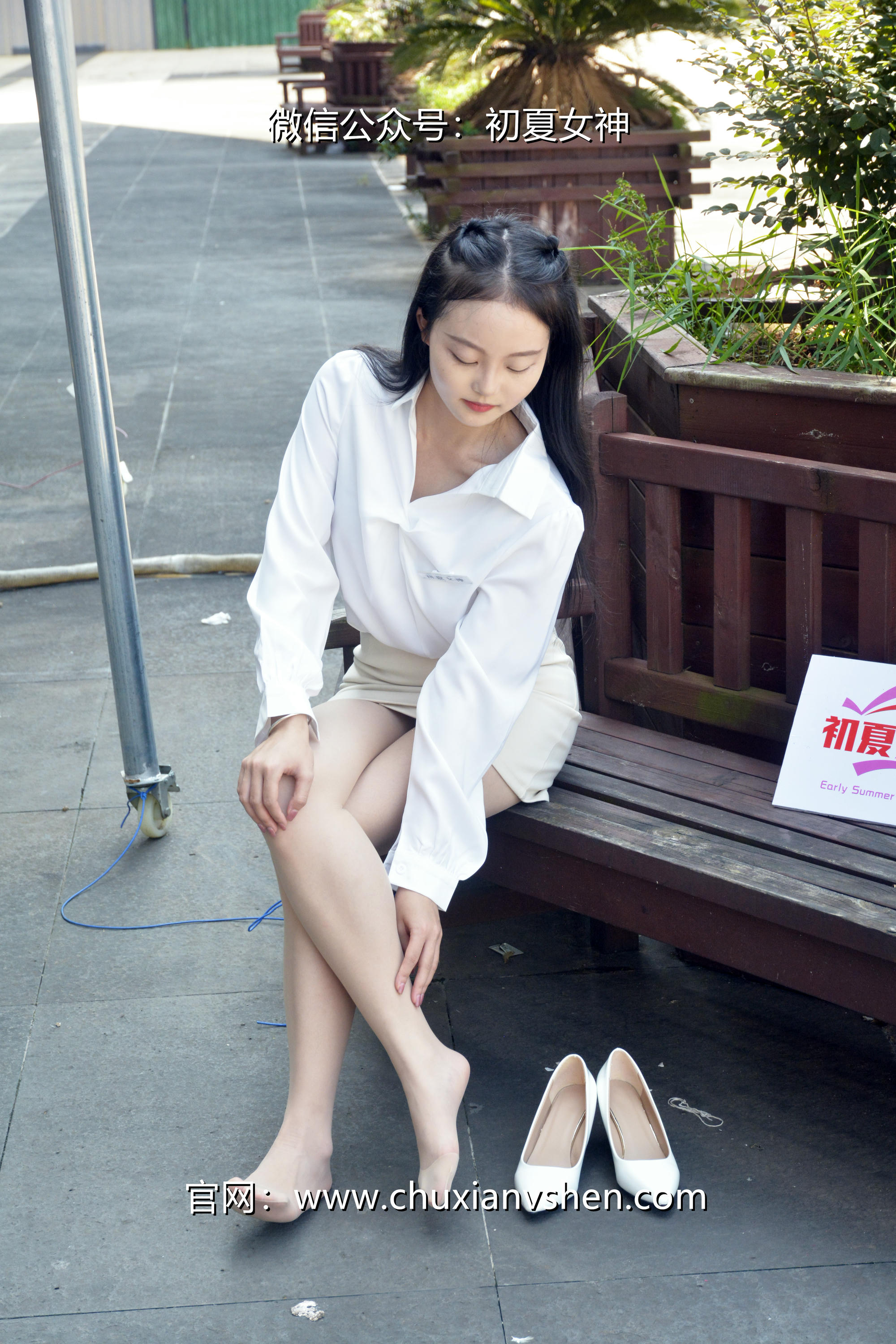 初夏女神 NO.035 双双 职场生涯[140P-1V-5.38G]_第4集