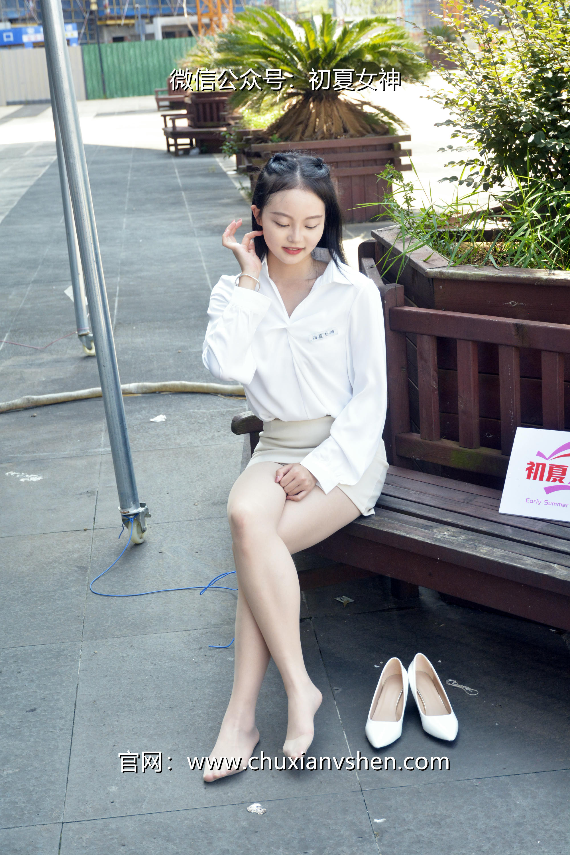 初夏女神 NO.035 双双 职场生涯[140P-1V-5.38G]_第4集