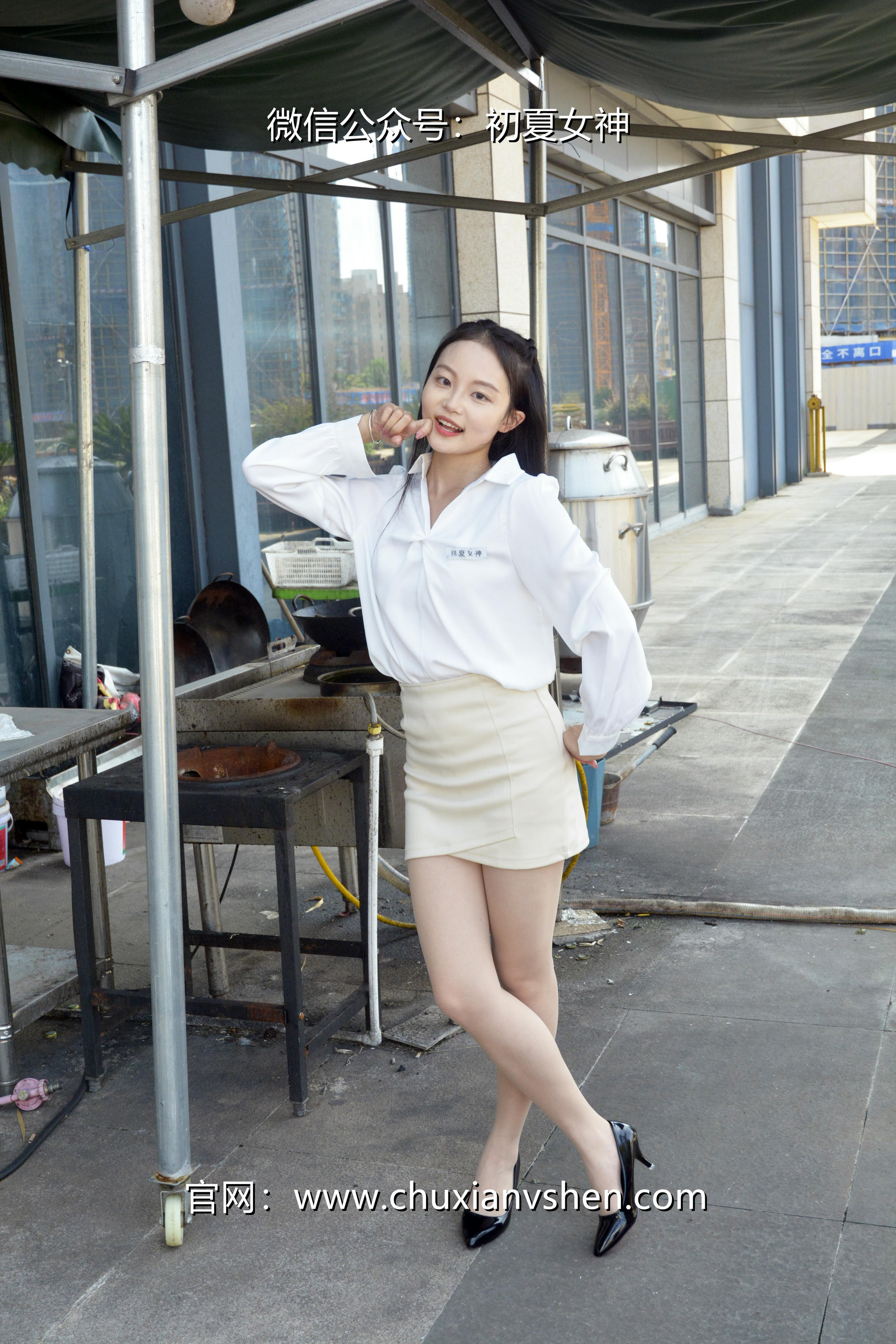 初夏女神 NO.035 双双 职场生涯[140P-1V-5.38G]_第4集