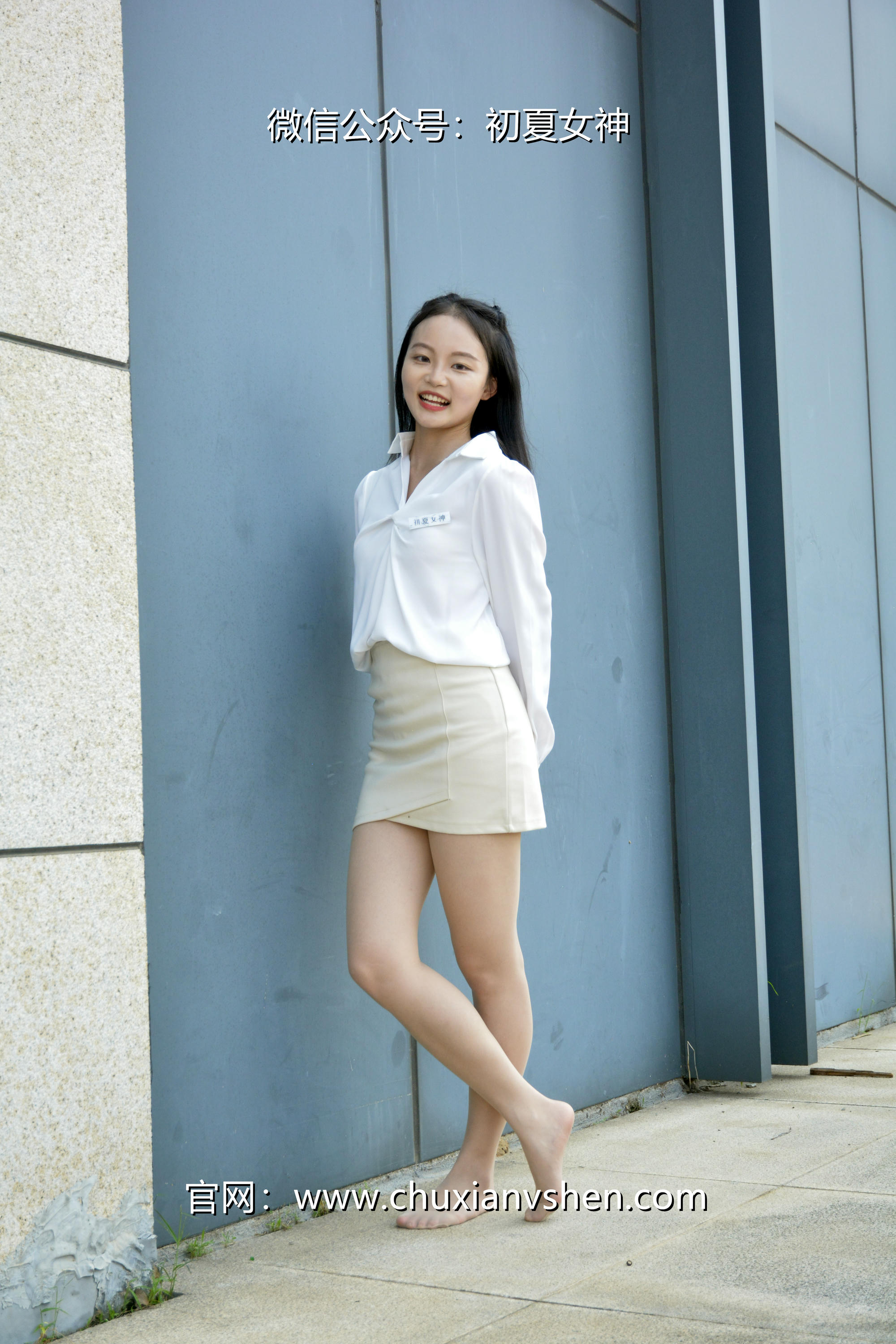 初夏女神 NO.035 双双 职场生涯[140P-1V-5.38G]_第5集