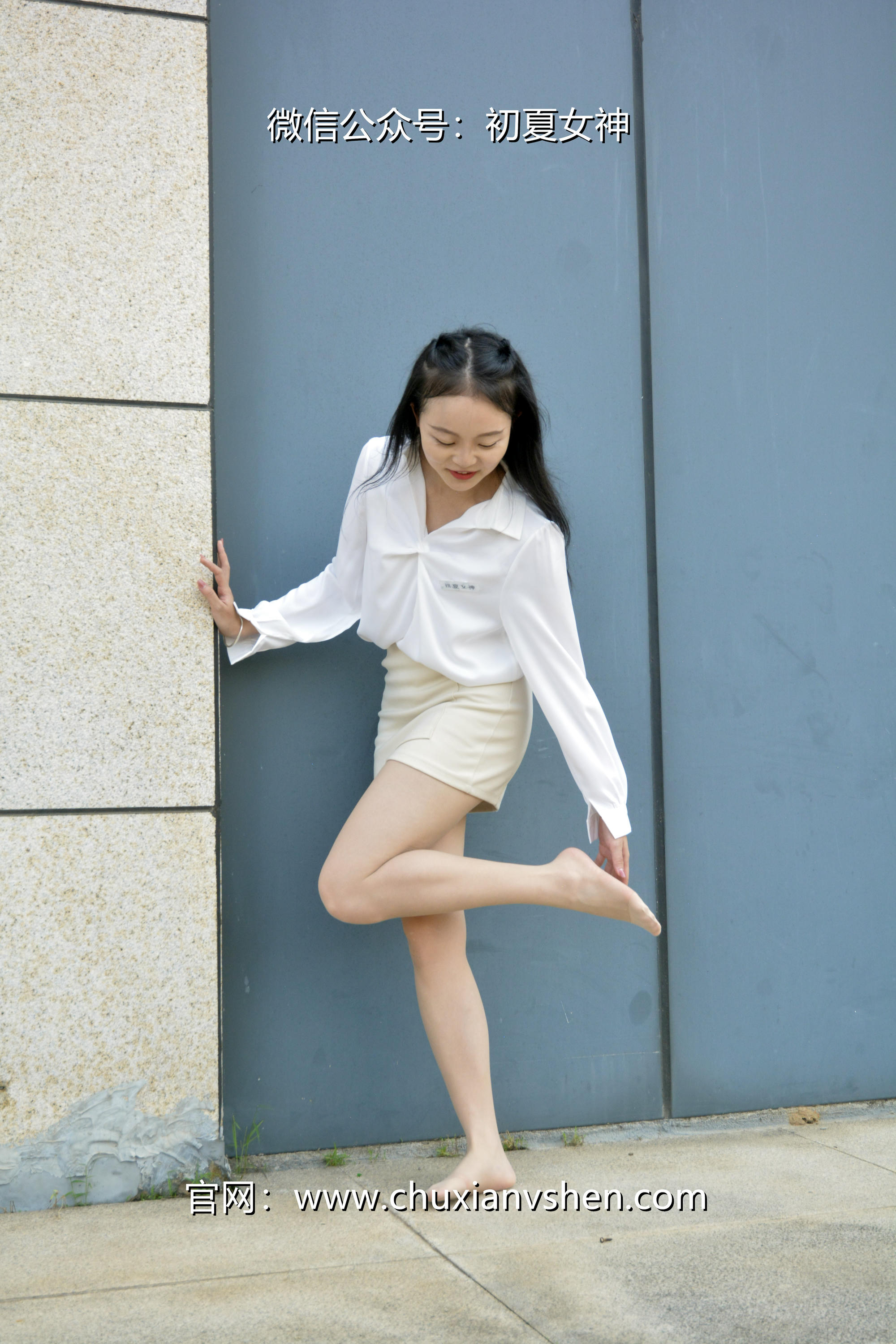 初夏女神 NO.035 双双 职场生涯[140P-1V-5.38G]_第5集