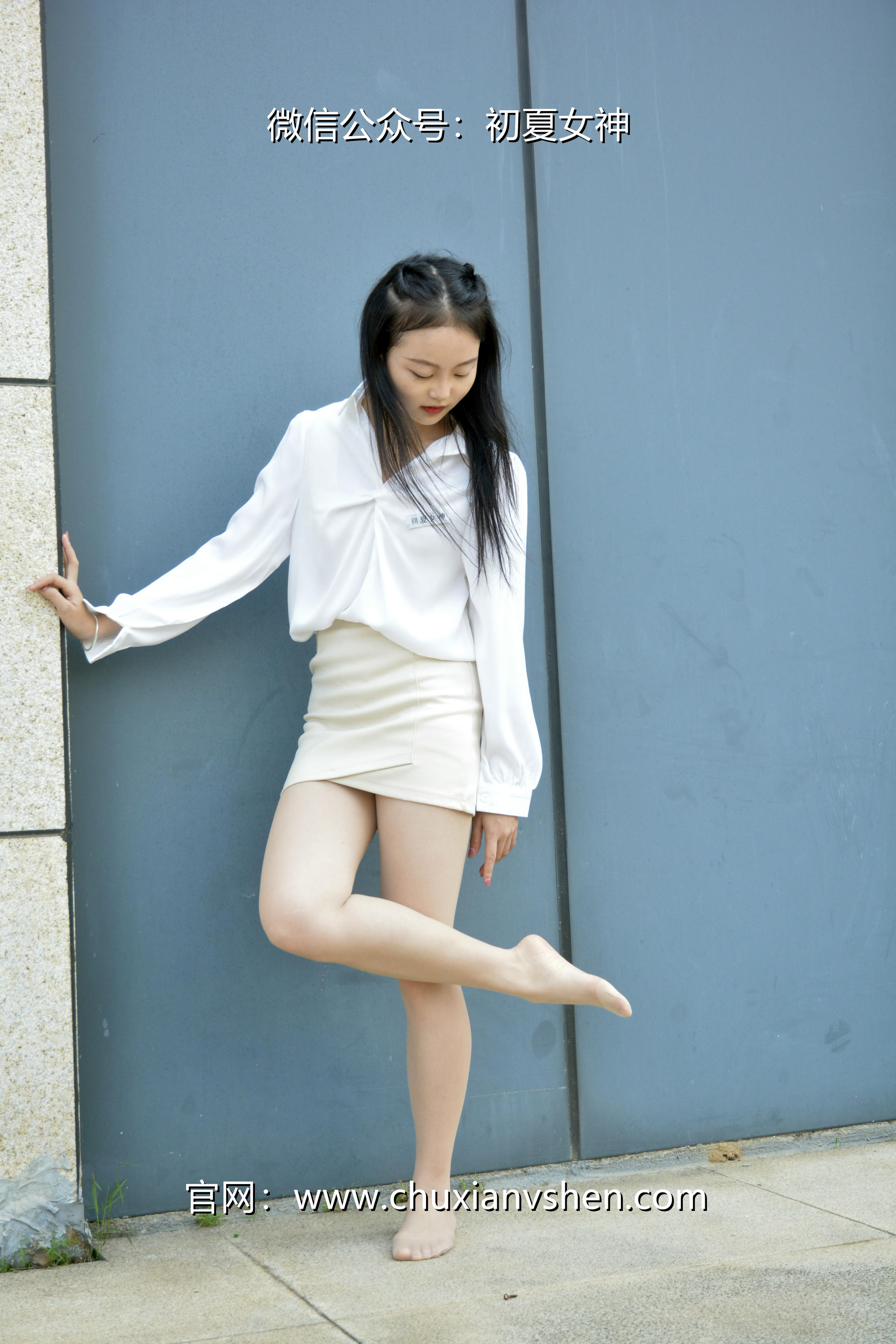 初夏女神 NO.035 双双 职场生涯[140P-1V-5.38G]_第5集