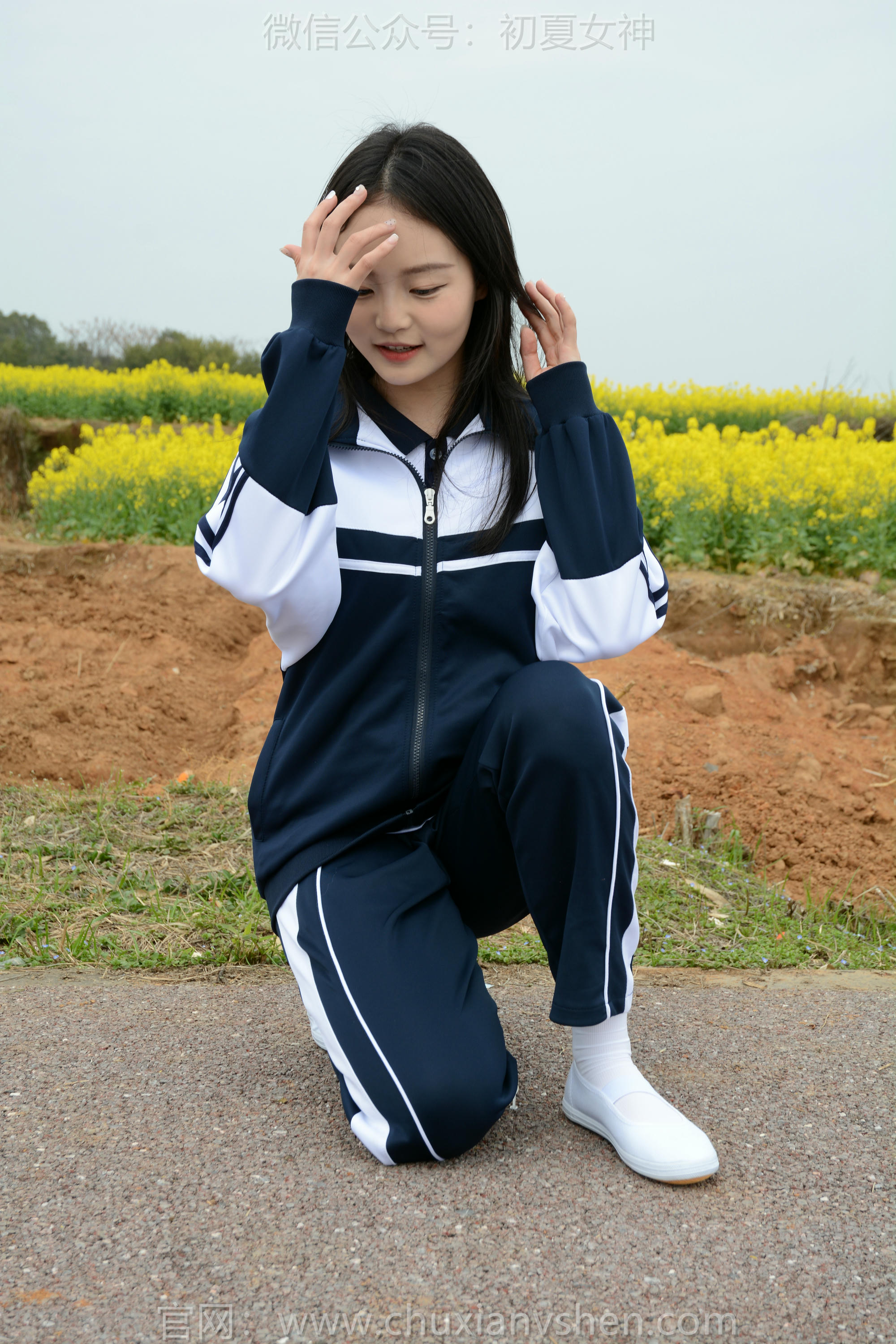 初夏女神 NO.156 双双 油菜花地 [100P1V-3.35GB]_第1集