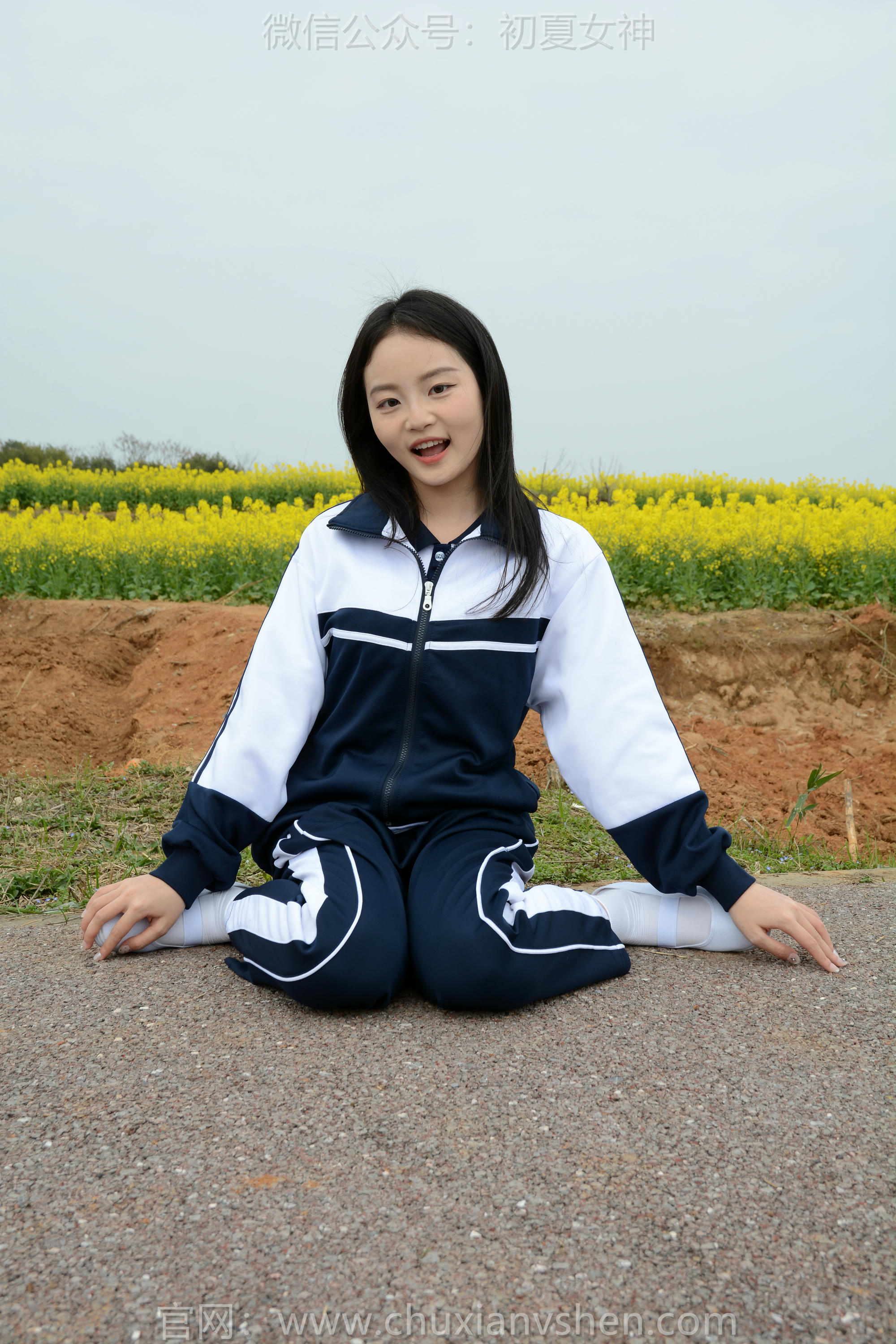 初夏女神 NO.156 双双 油菜花地 [100P1V-3.35GB]_第1集