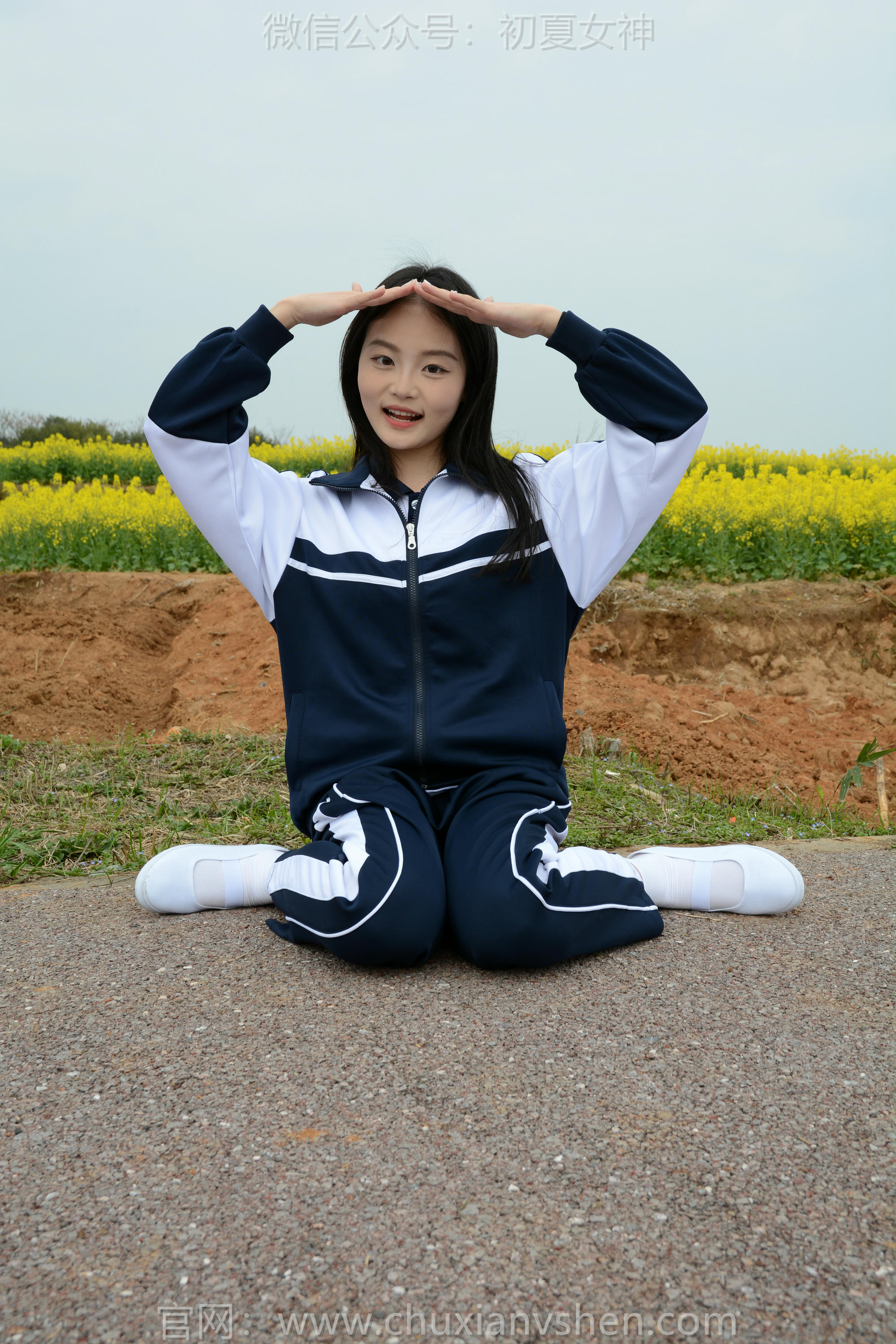 初夏女神 NO.156 双双 油菜花地 [100P1V-3.35GB]_第1集