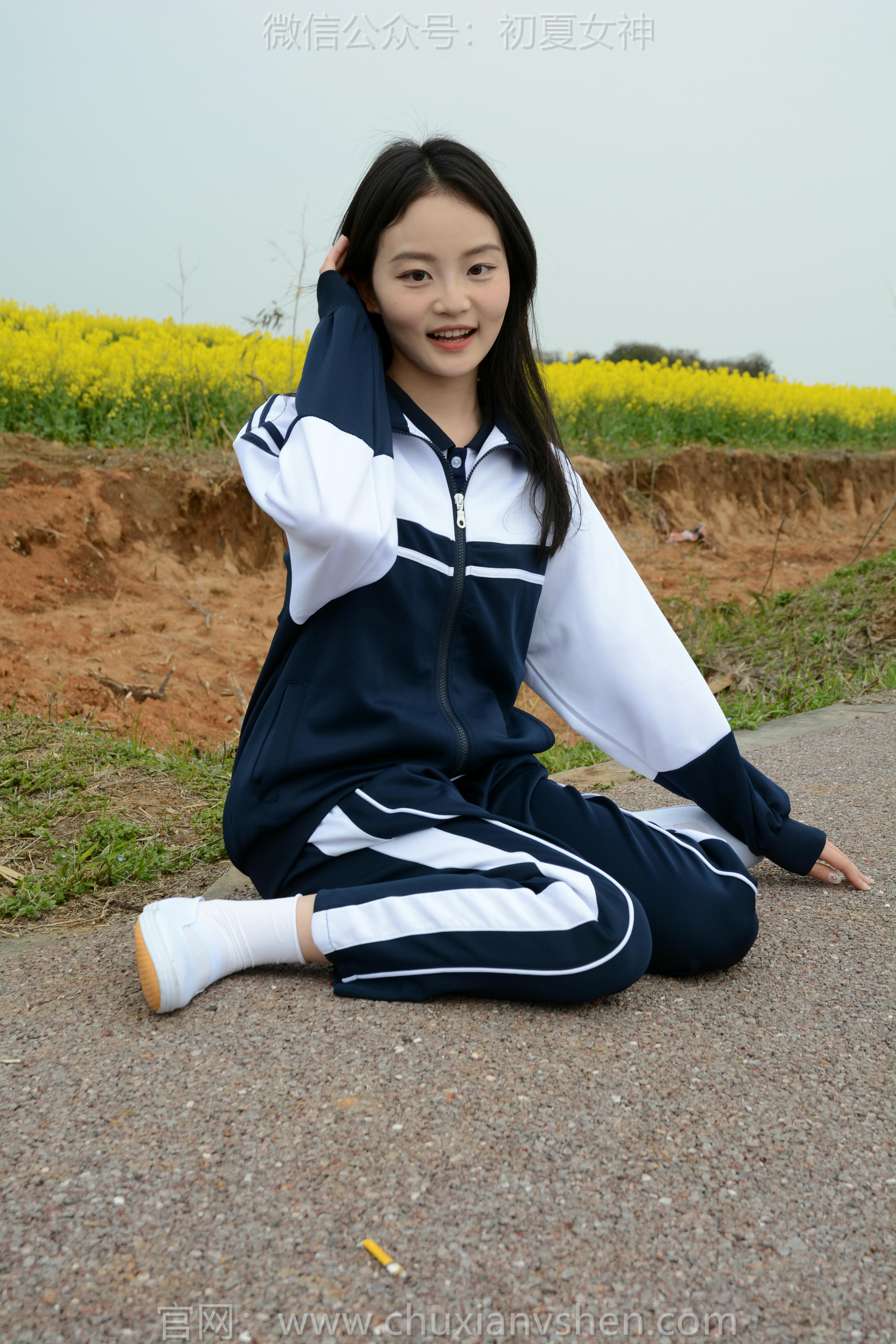 初夏女神 NO.156 双双 油菜花地 [100P1V-3.35GB]_第1集