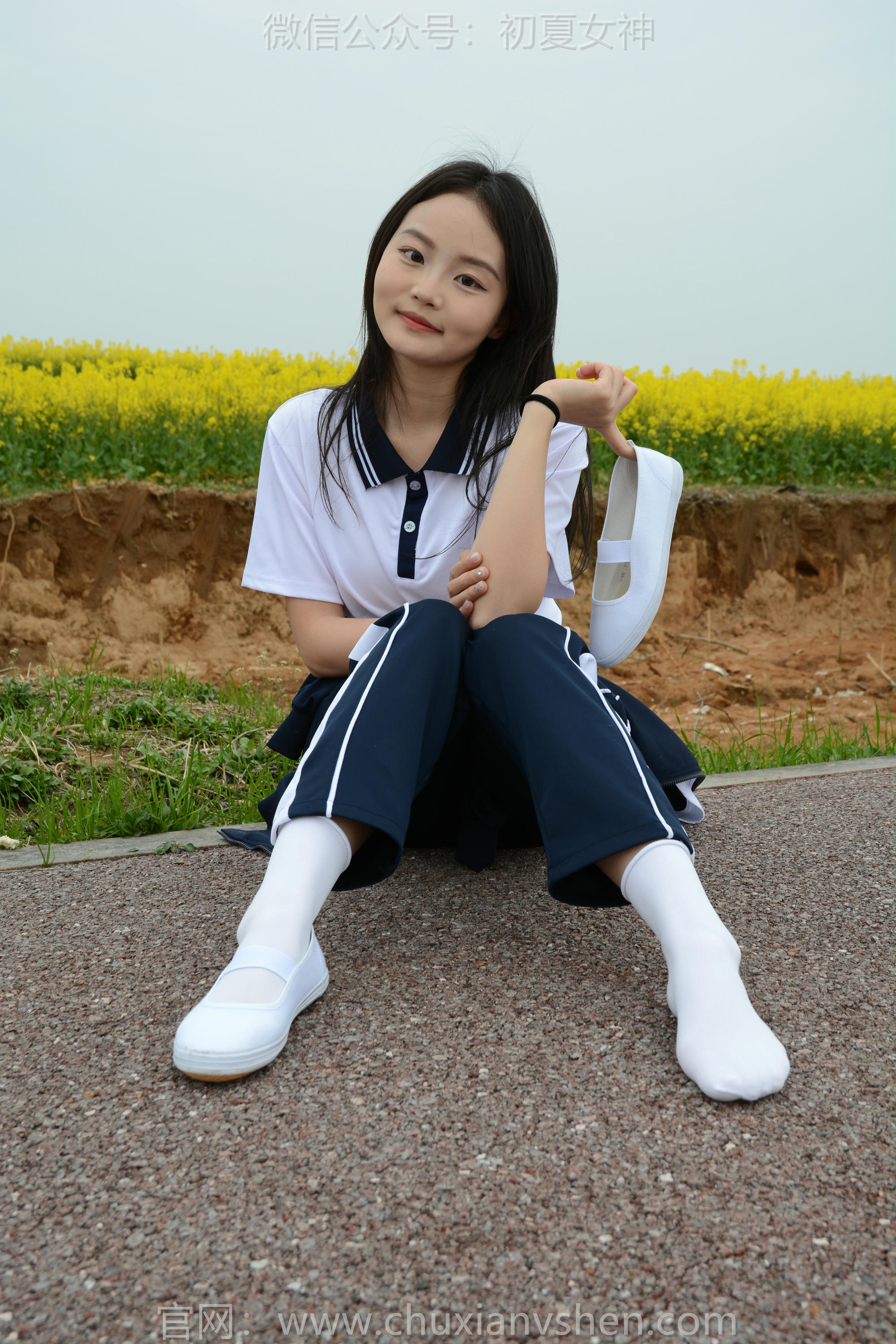 初夏女神 NO.156 双双 油菜花地 [100P1V-3.35GB]_第4集