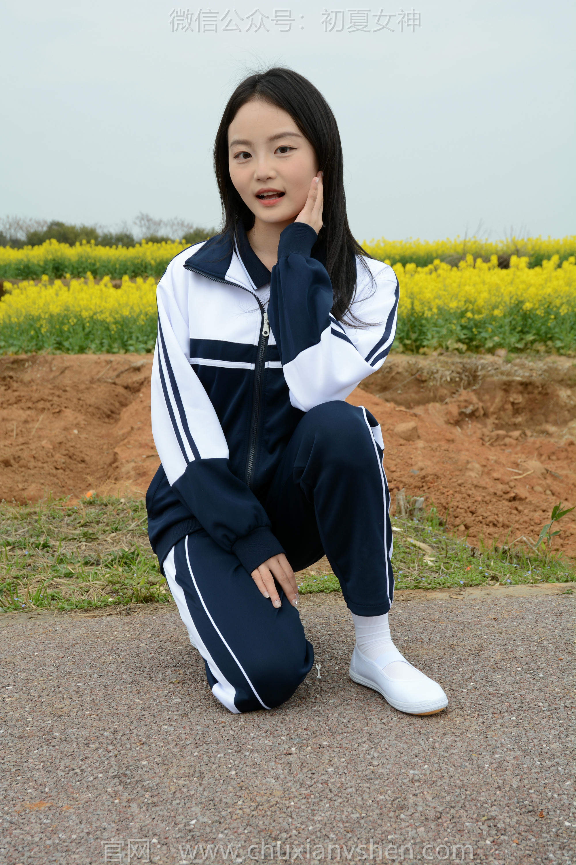 初夏女神 NO.156 双双 油菜花地 [100P1V-3.35GB]_第1集