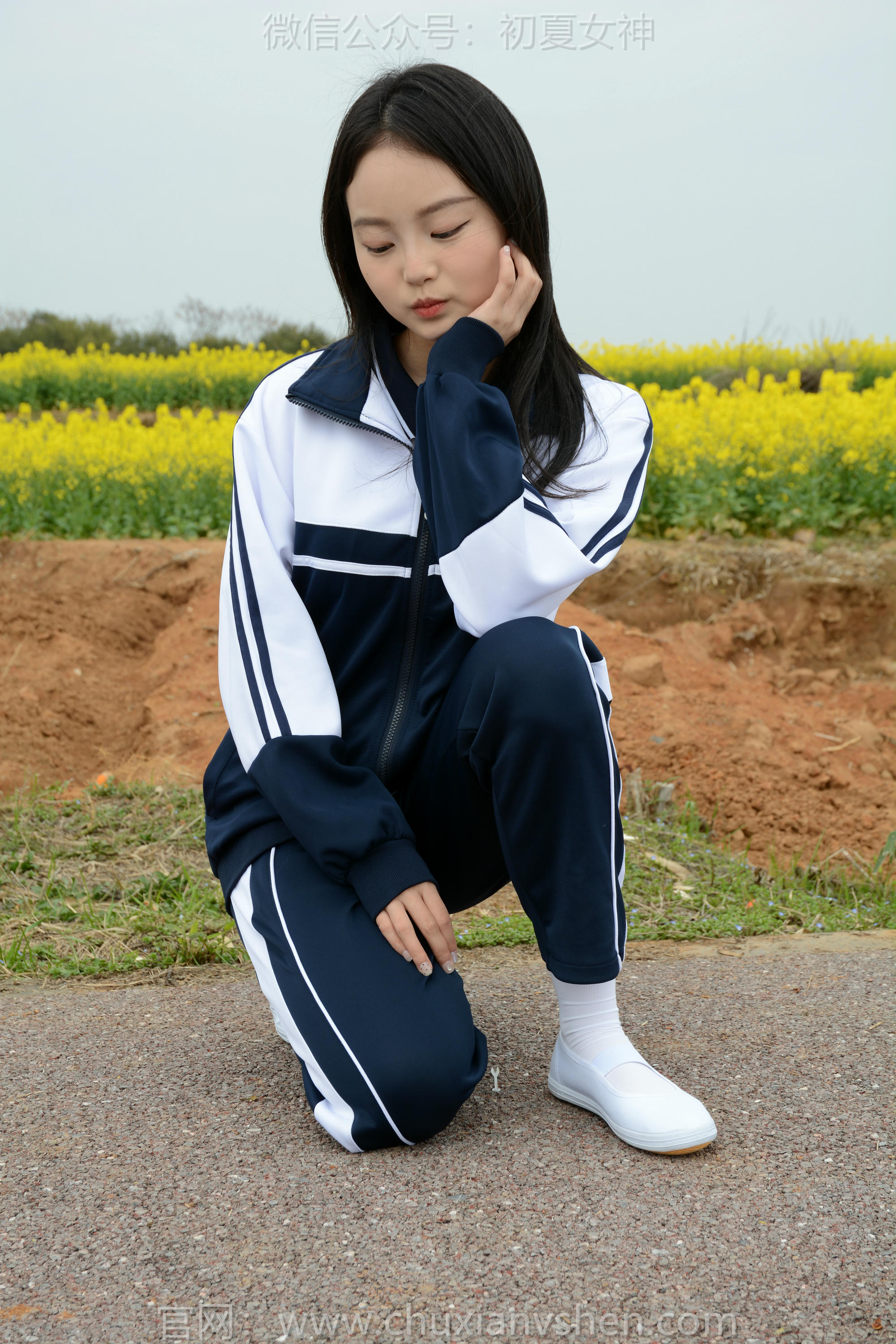 初夏女神 NO.156 双双 油菜花地 [100P1V-3.35GB]_第1集