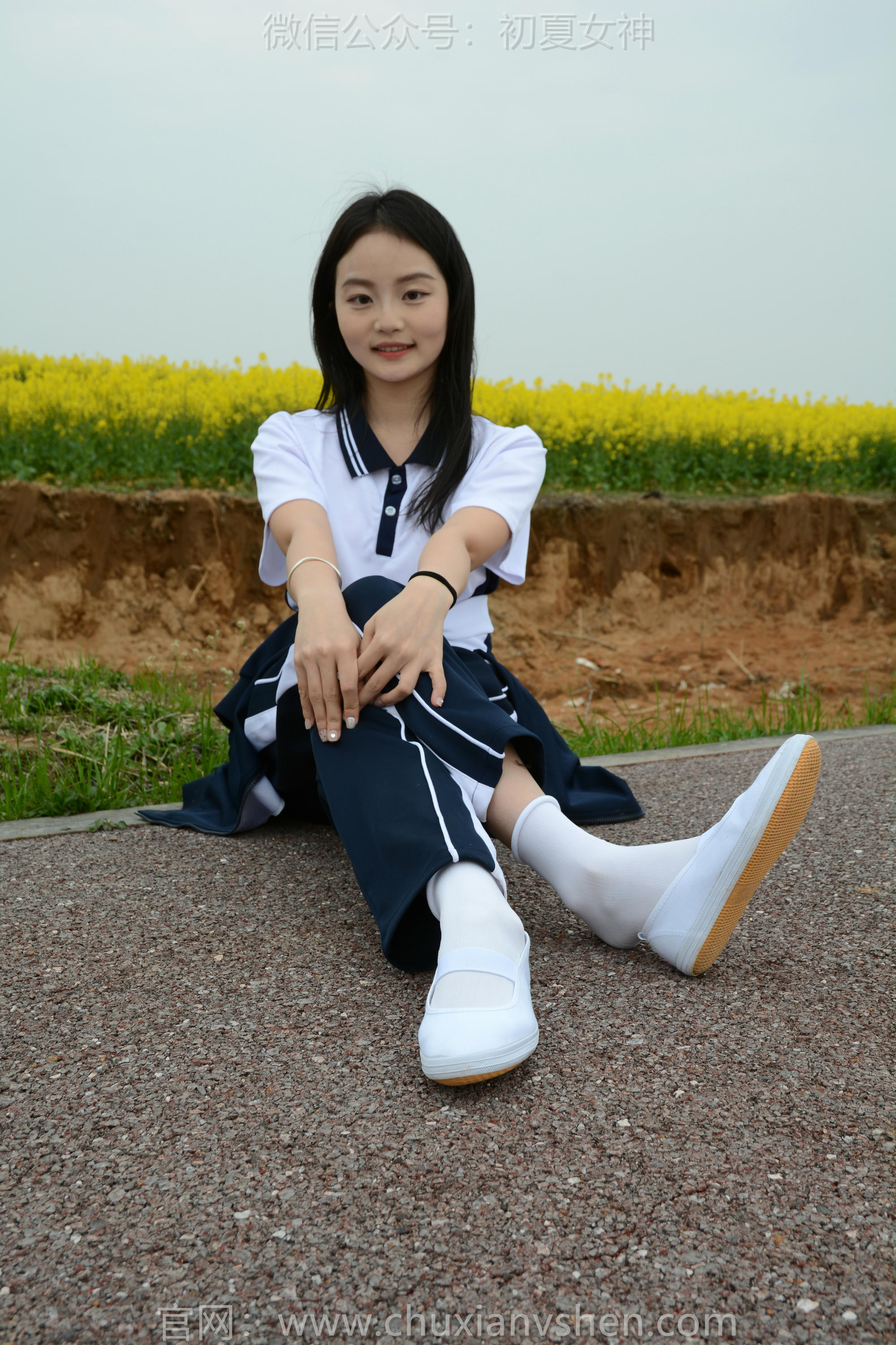 初夏女神 NO.156 双双 油菜花地 [100P1V-3.35GB]_第5集