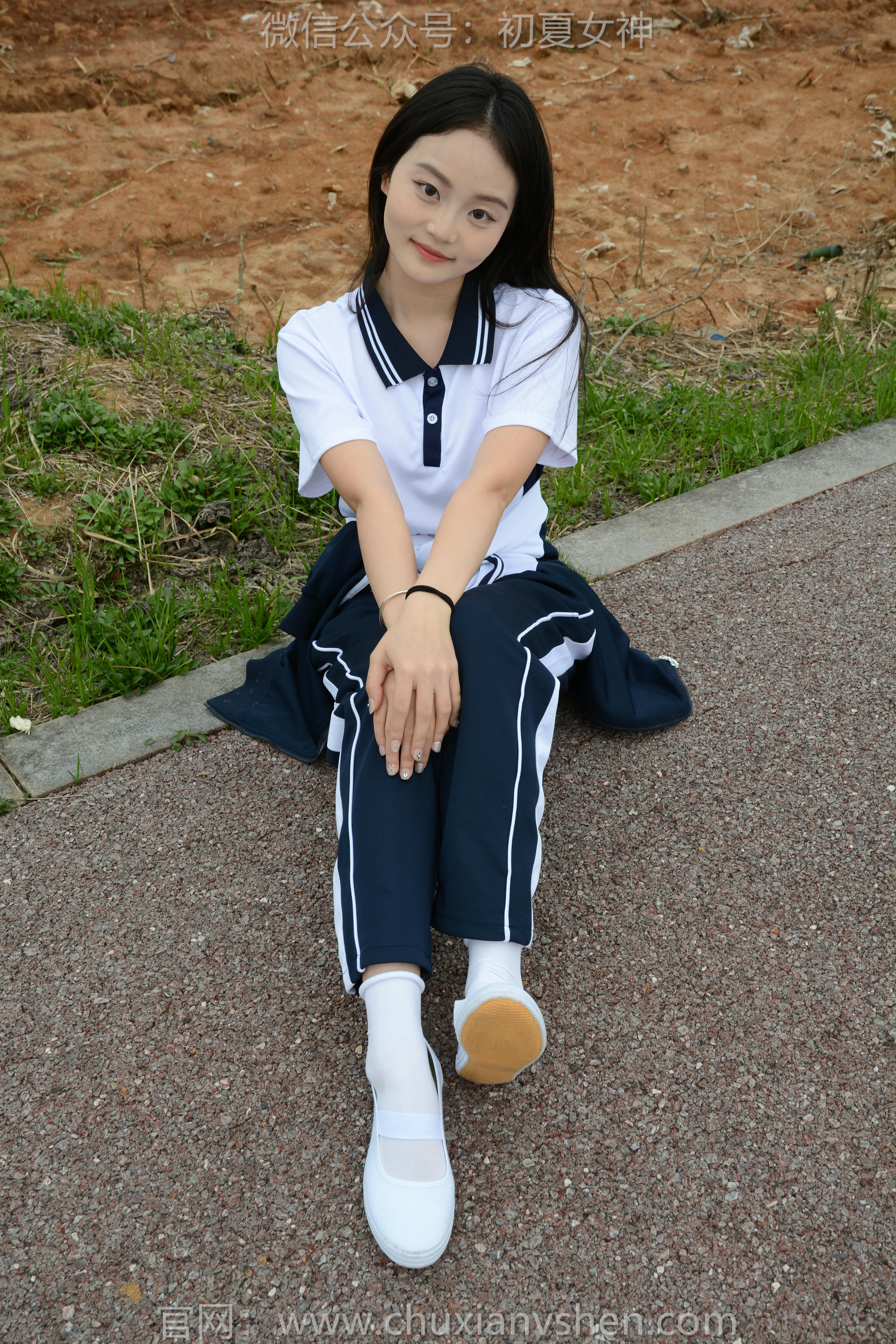 初夏女神 NO.156 双双 油菜花地 [100P1V-3.35GB]_第5集