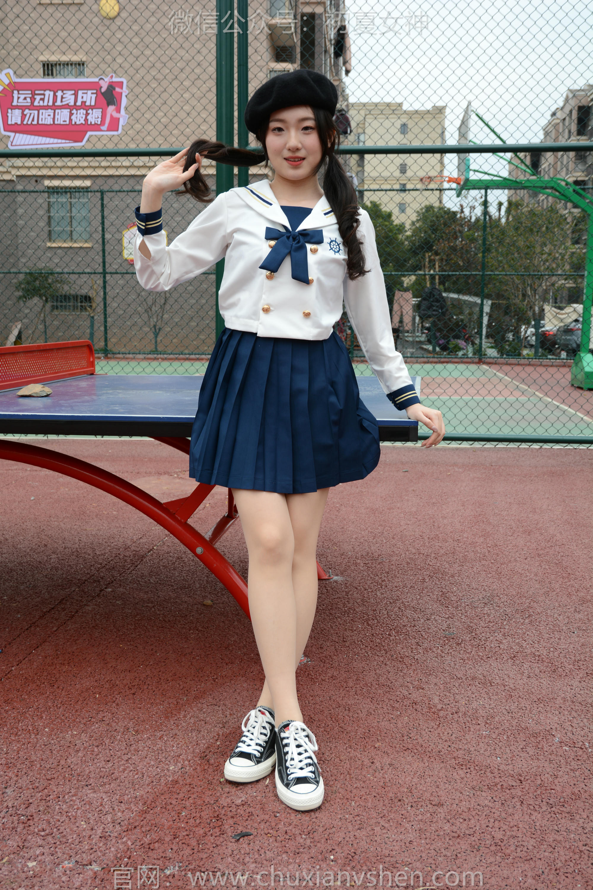 初夏女神 NO.159 环环 闭月羞花 [140P1V-5.32GB]_第4集