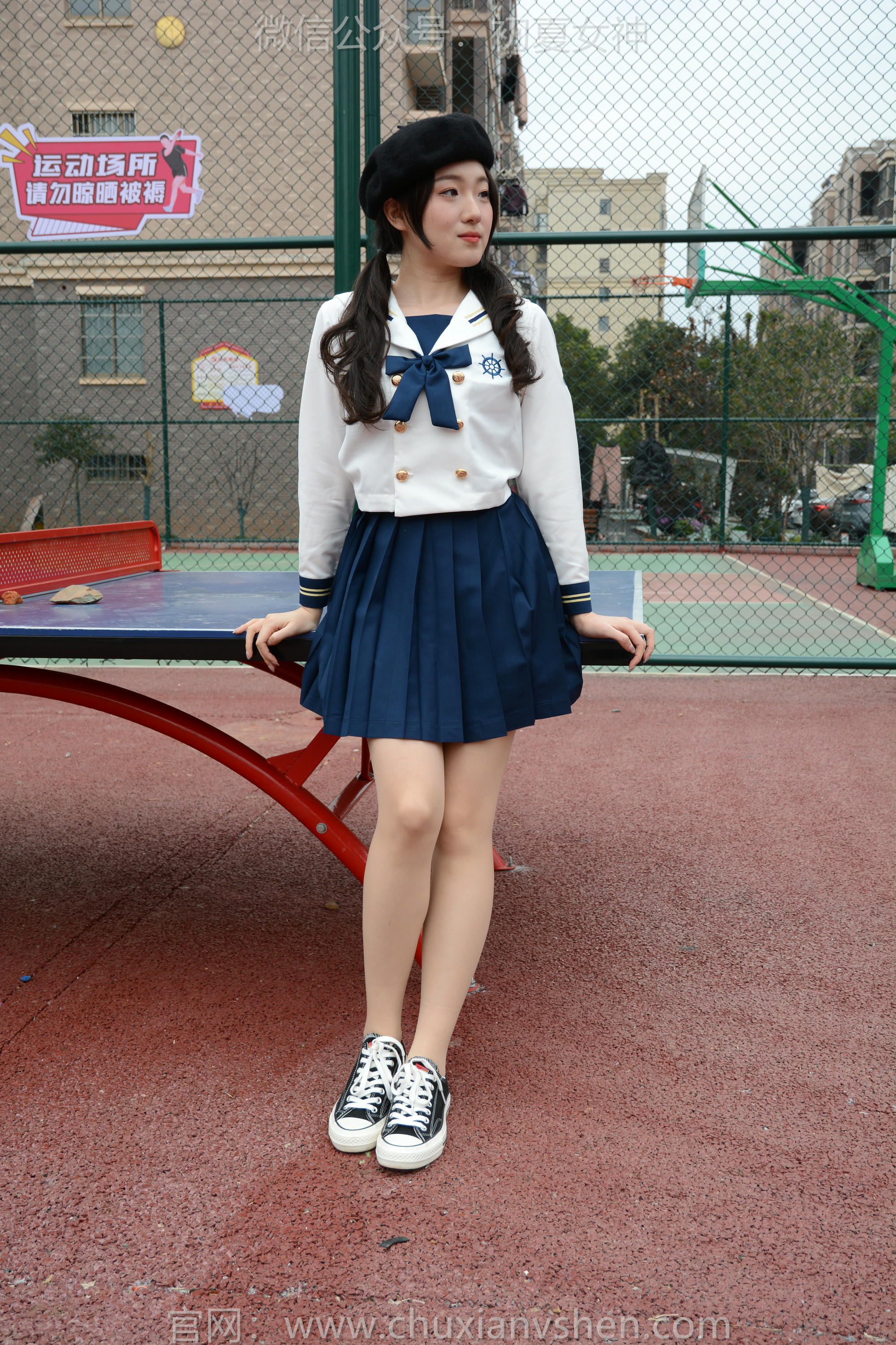 初夏女神 NO.159 环环 闭月羞花 [140P1V-5.32GB]_第4集