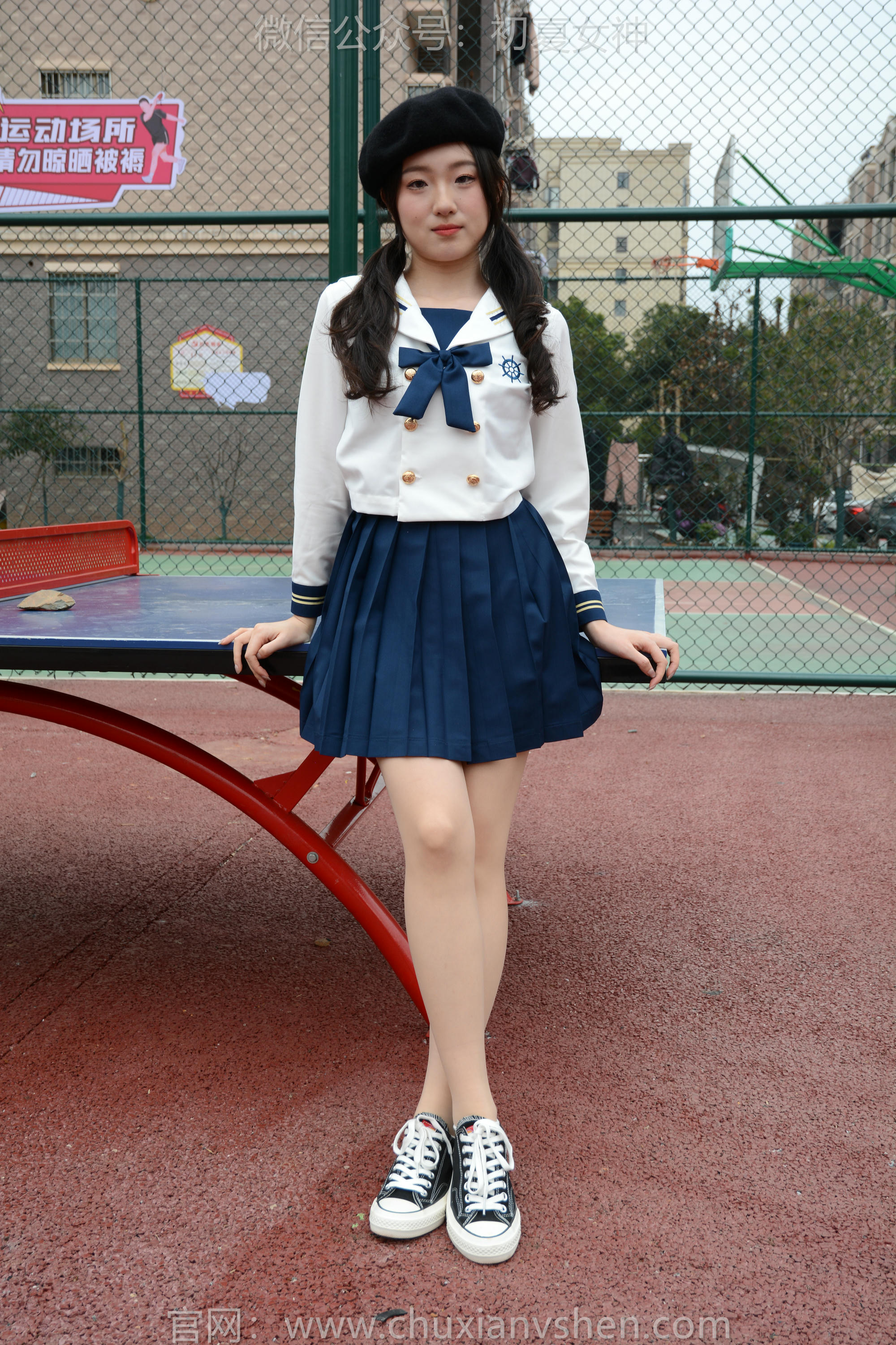 初夏女神 NO.159 环环 闭月羞花 [140P1V-5.32GB]_第4集