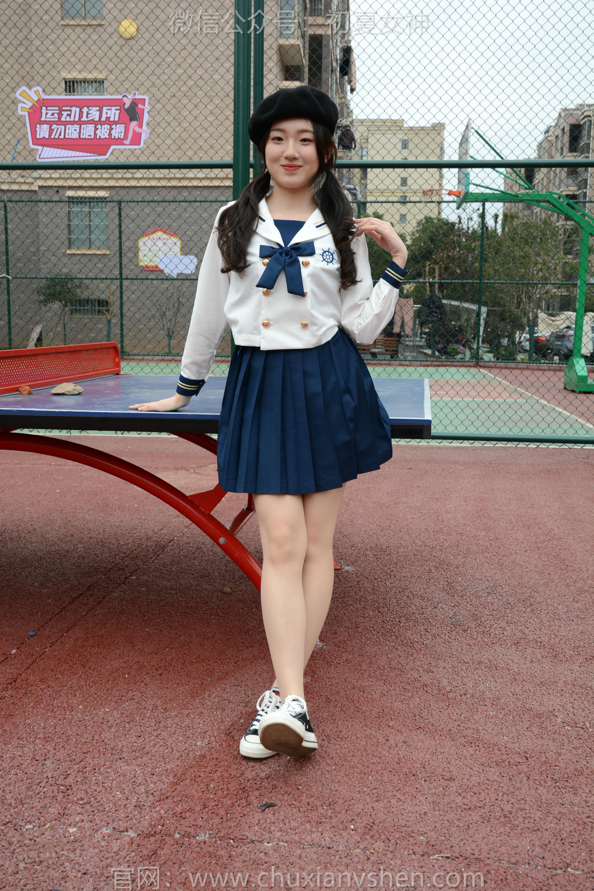 初夏女神 NO.159 环环 闭月羞花 [140P1V-5.32GB]_第4集