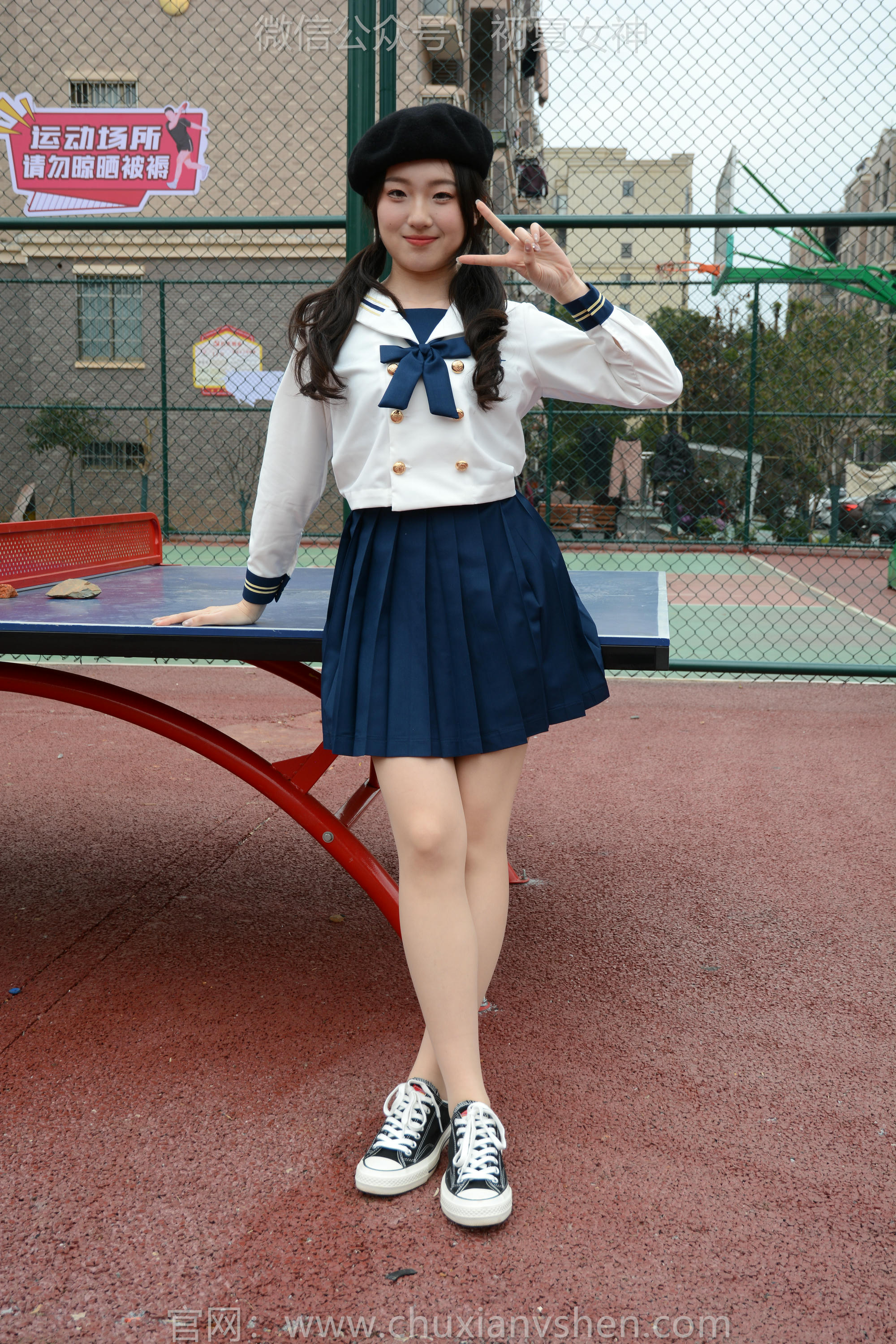 初夏女神 NO.159 环环 闭月羞花 [140P1V-5.32GB]_第4集