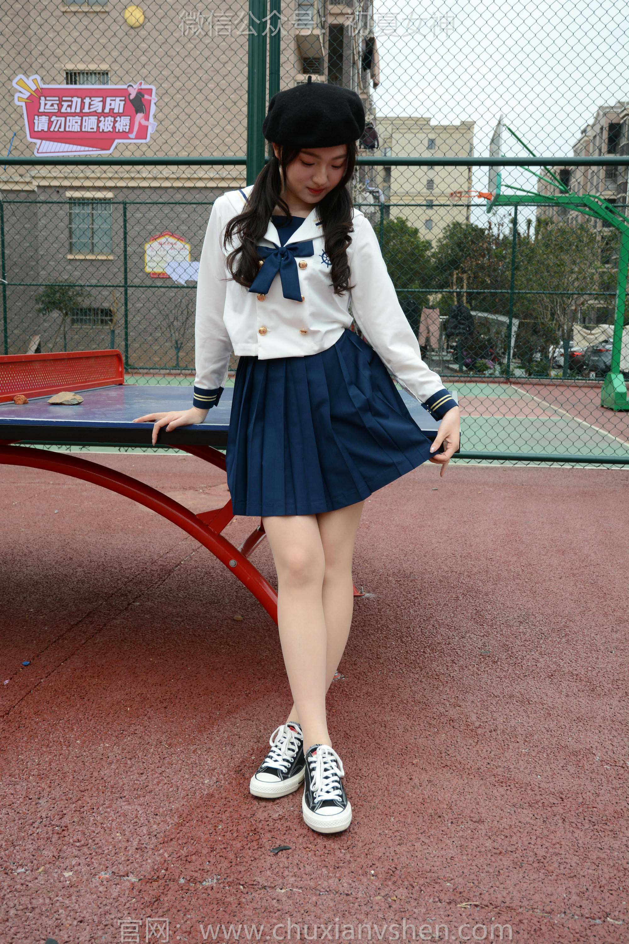 初夏女神 NO.159 环环 闭月羞花 [140P1V-5.32GB]_第4集